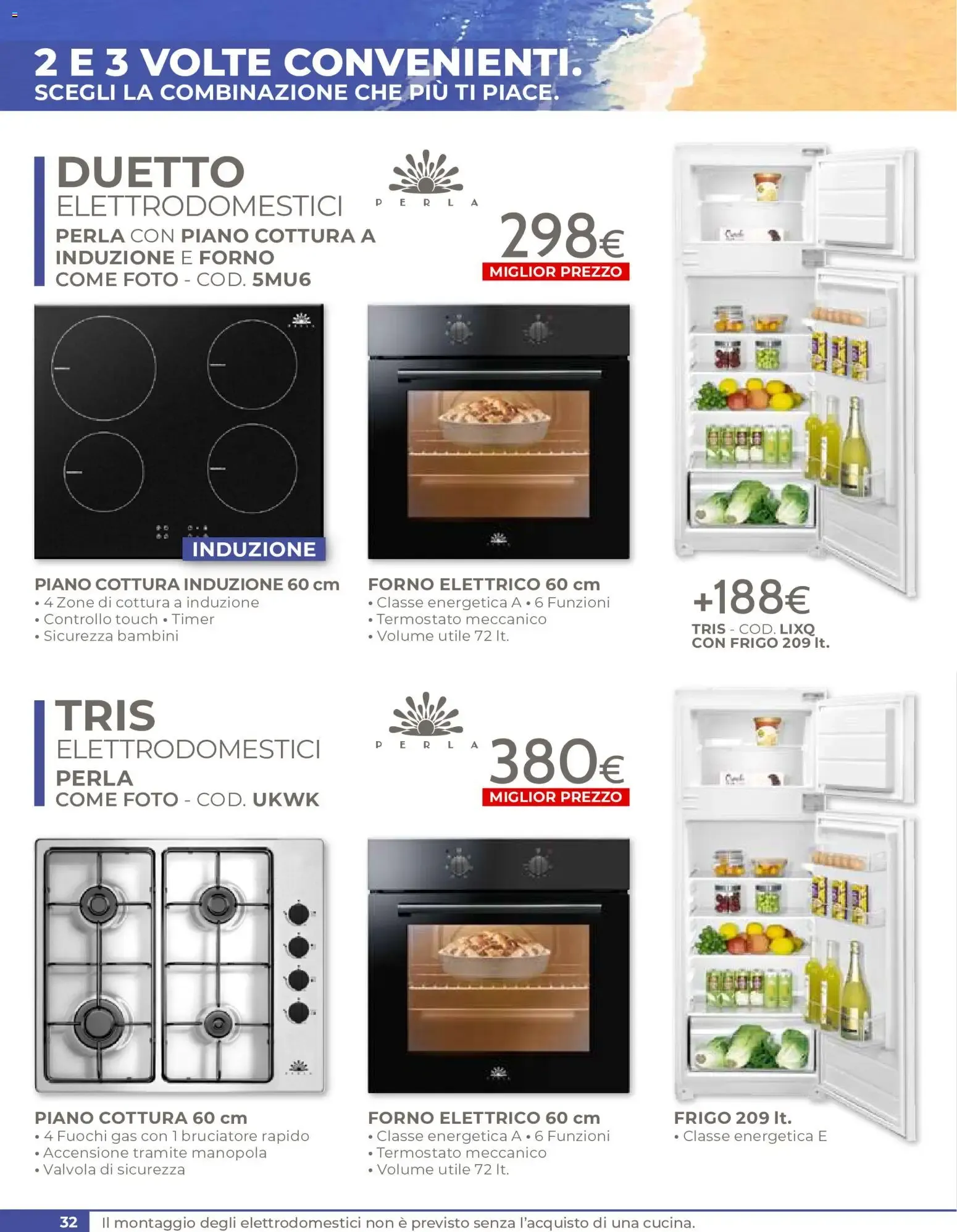 Mondo Convenienza Volantino dal 01/07/2026 > Catalogo da 1 luglio a 31 agosto di 2026 - Pagina del volantino 34