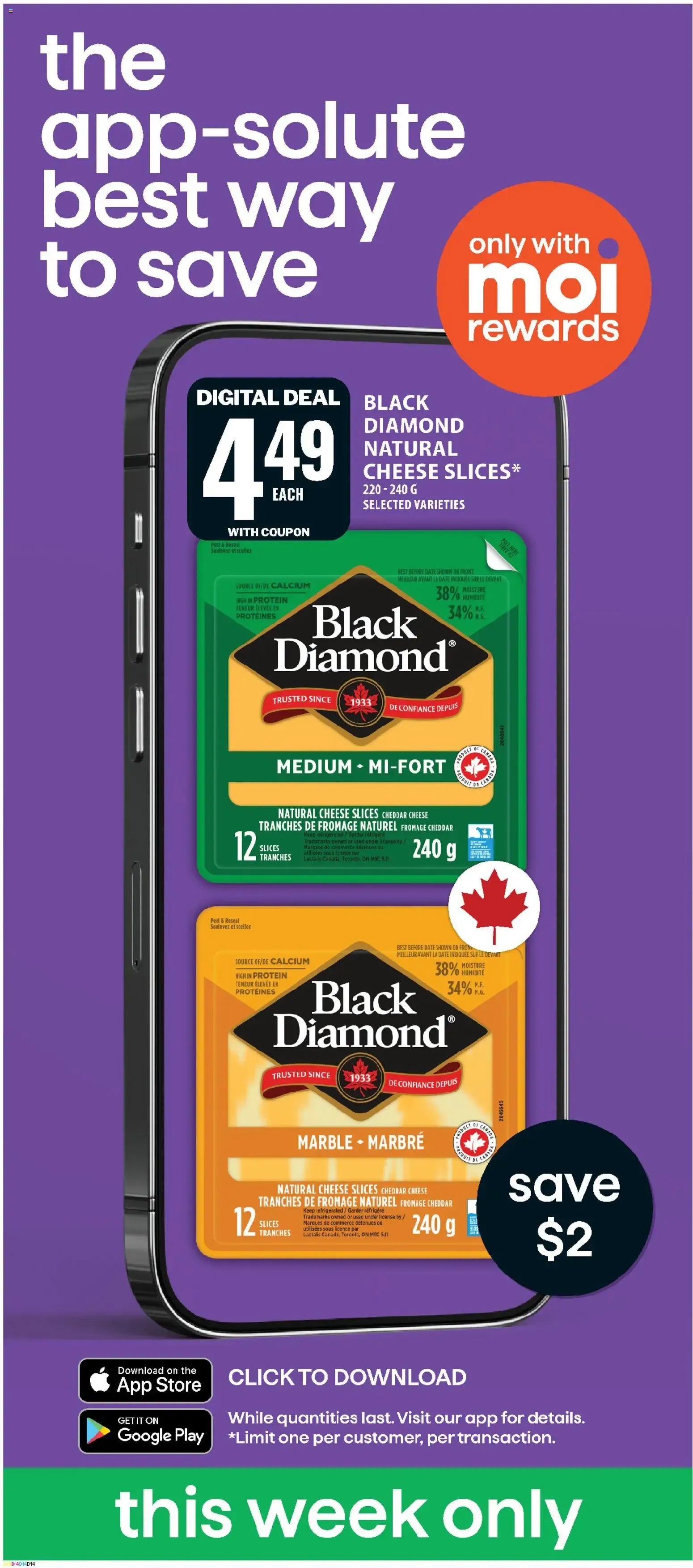 Food Basics weekly flyer / circulaire from Sep 10, 2026 > weekly specials & deals from September 10 to September 16 2026 - flyer page 16
