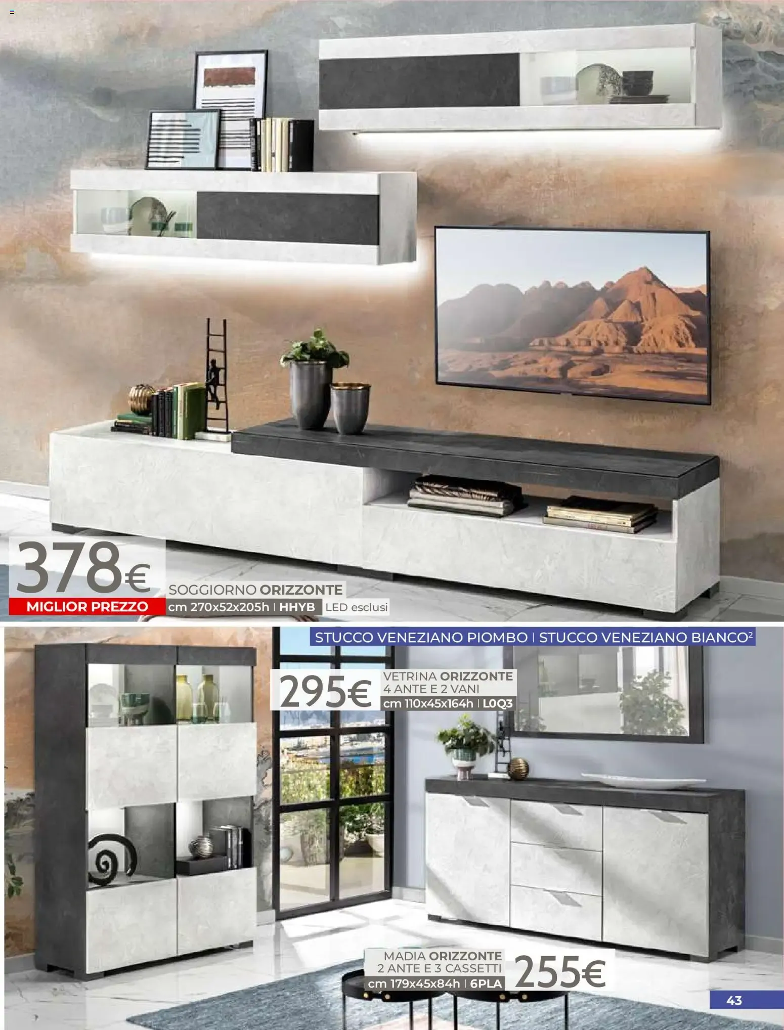 Mondo Convenienza Volantino dal 01/07/2026 > Catalogo da 1 luglio a 31 agosto di 2026 - Pagina del volantino 45