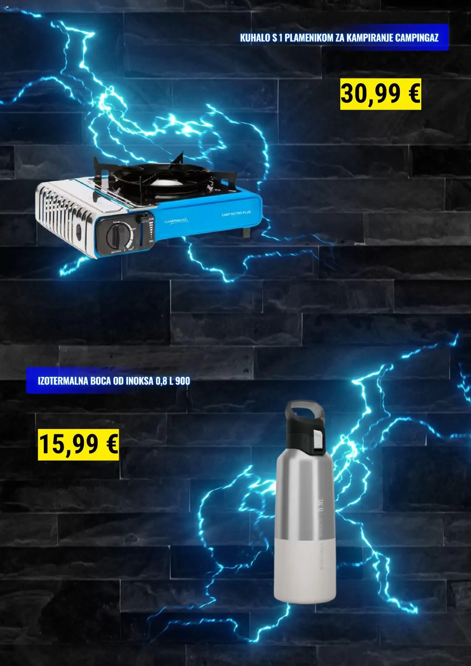 Katalog Decathlon Kampiranje od 1. kolovoza do 31. kolovoza 2026. - Pregled Stranica 3