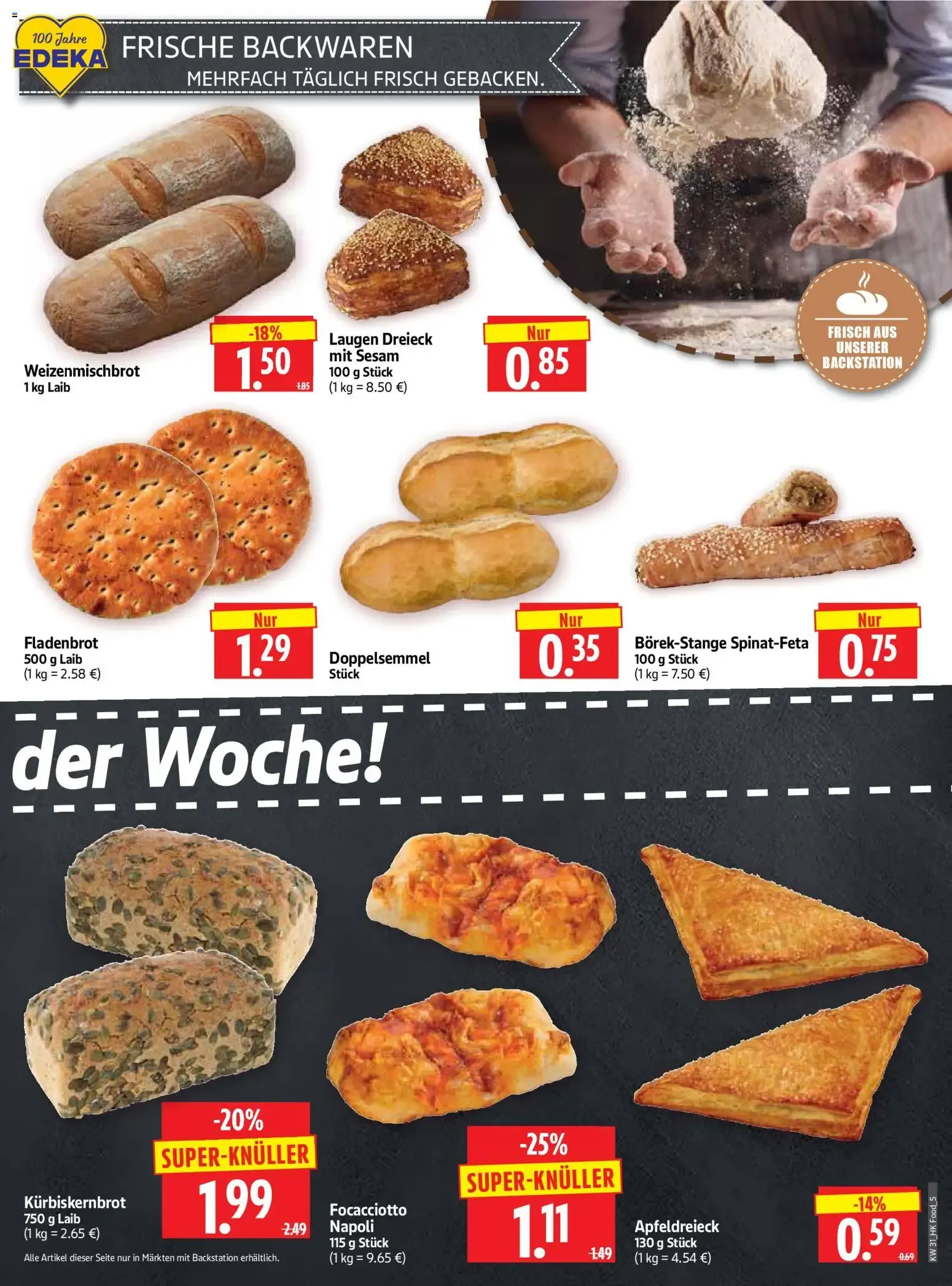 HERKULES Prospekt (ab 27.07.2026) zum Blättern von 27. Juli bis 1. August 2026 - Prospekt seite 5