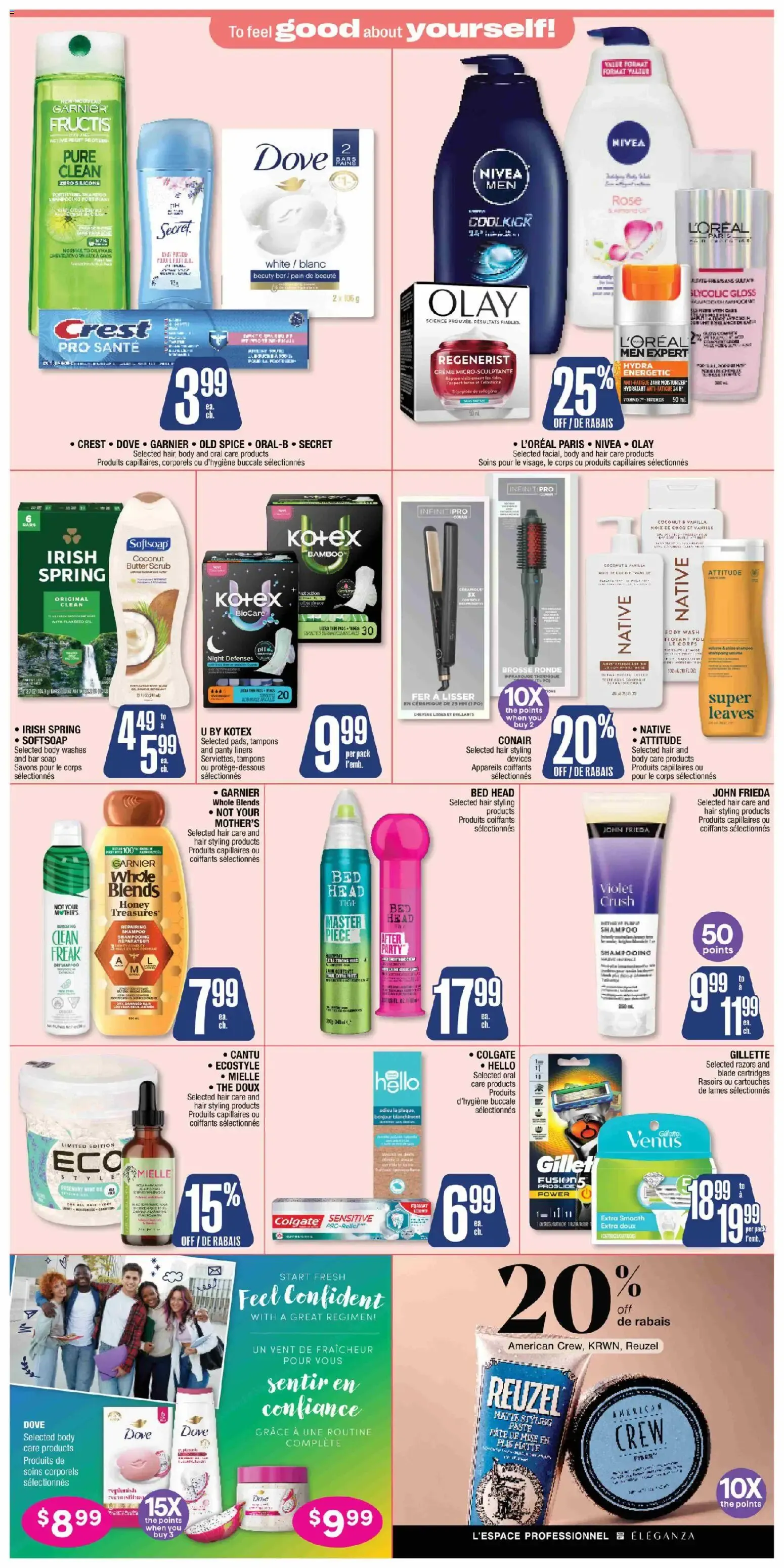Jean Coutu weekly flyer from August 6 to August 12 2026 - flyer page 4
