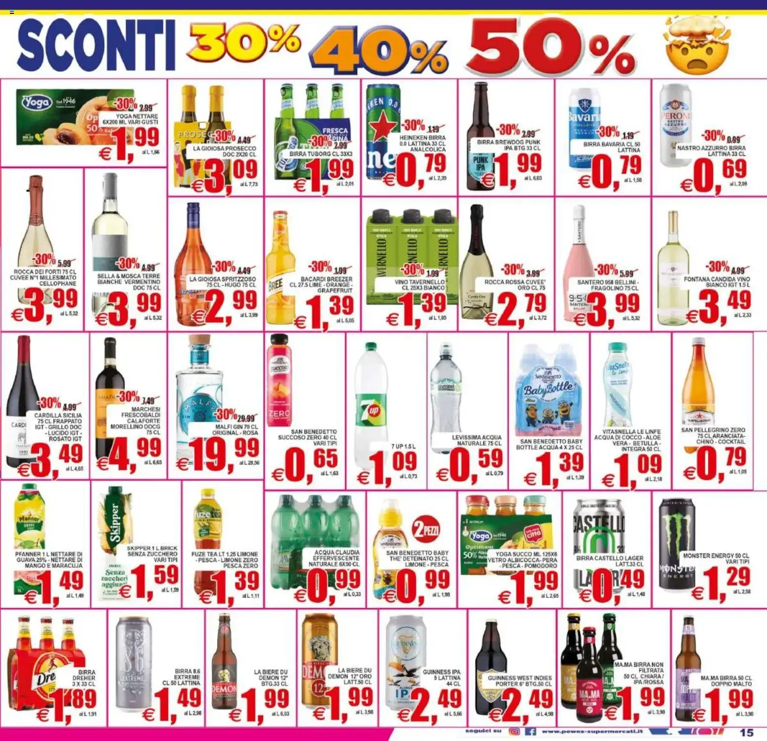 Nuovo Pewex volantino Olimpiade dal 02/09/2026 > offerte anteprima 🛍️ da 2 settembre a 10 settembre di 2026 - Pagina del volantino 15