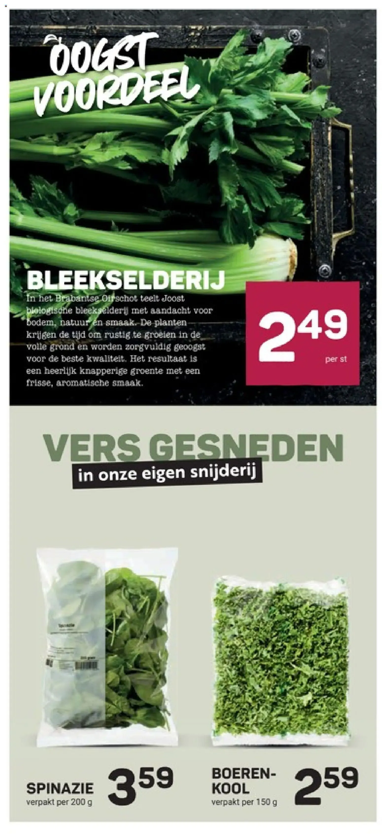 Wereldse smaken uit de Aziatische keuken van 30 september tot 6 oktober 2026 - Folder pagina 13