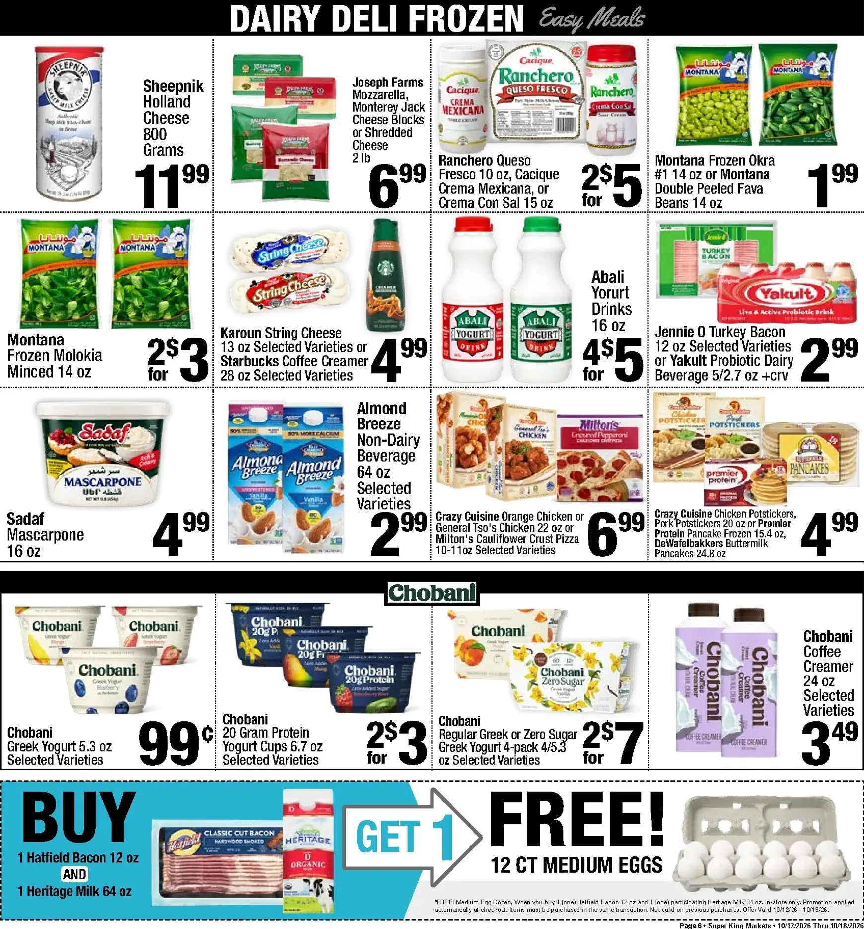 Weekly ad Current Super King leaflet valid from Monday 10/12/2026 to Sunday 10/18/2026 from October 12 to October 18 2026 - Page 6