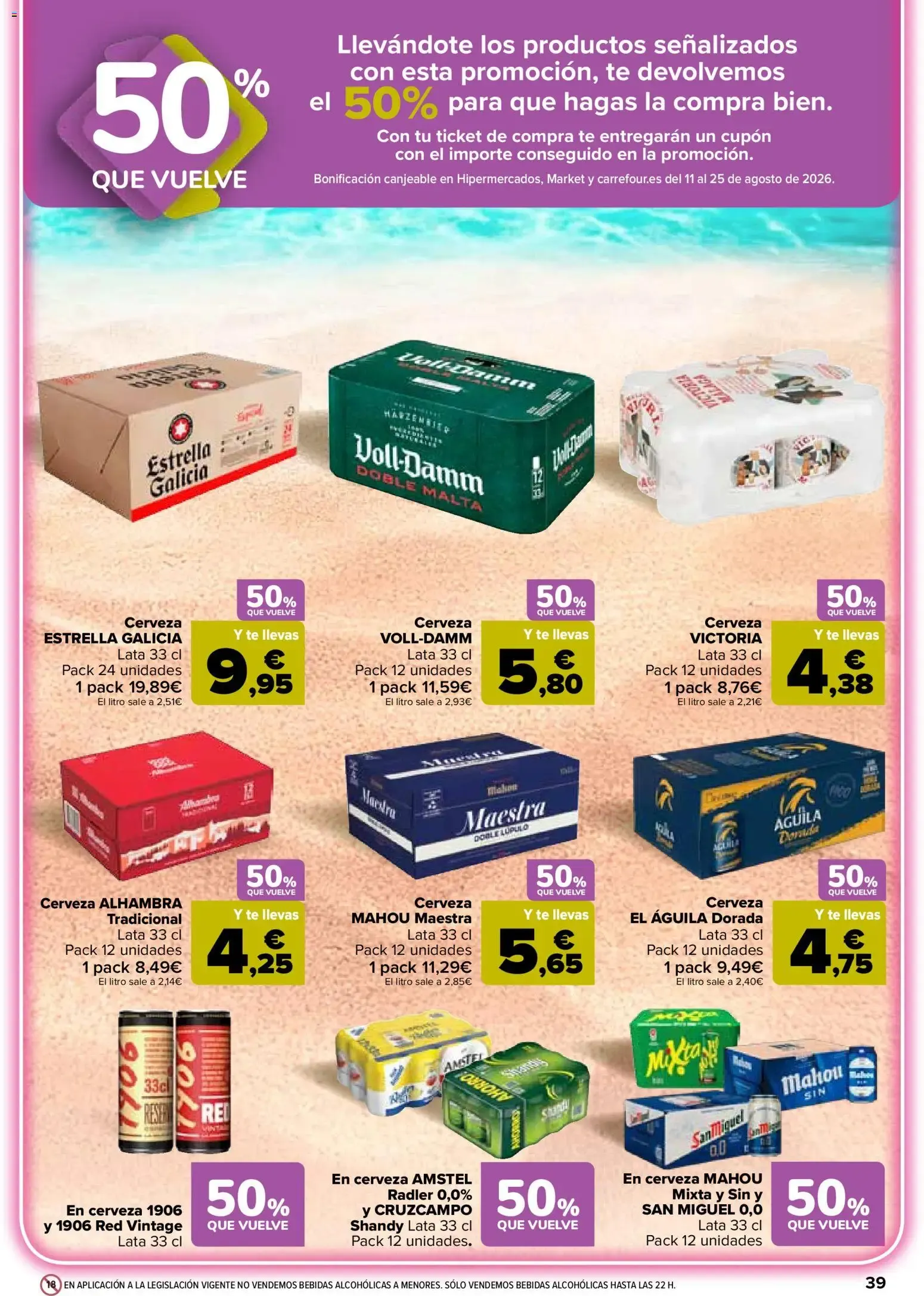 Catálogo de Carrefour: 2ª Unidad al -70% 28 de julio al 10 de agosto 2026 - Página 41