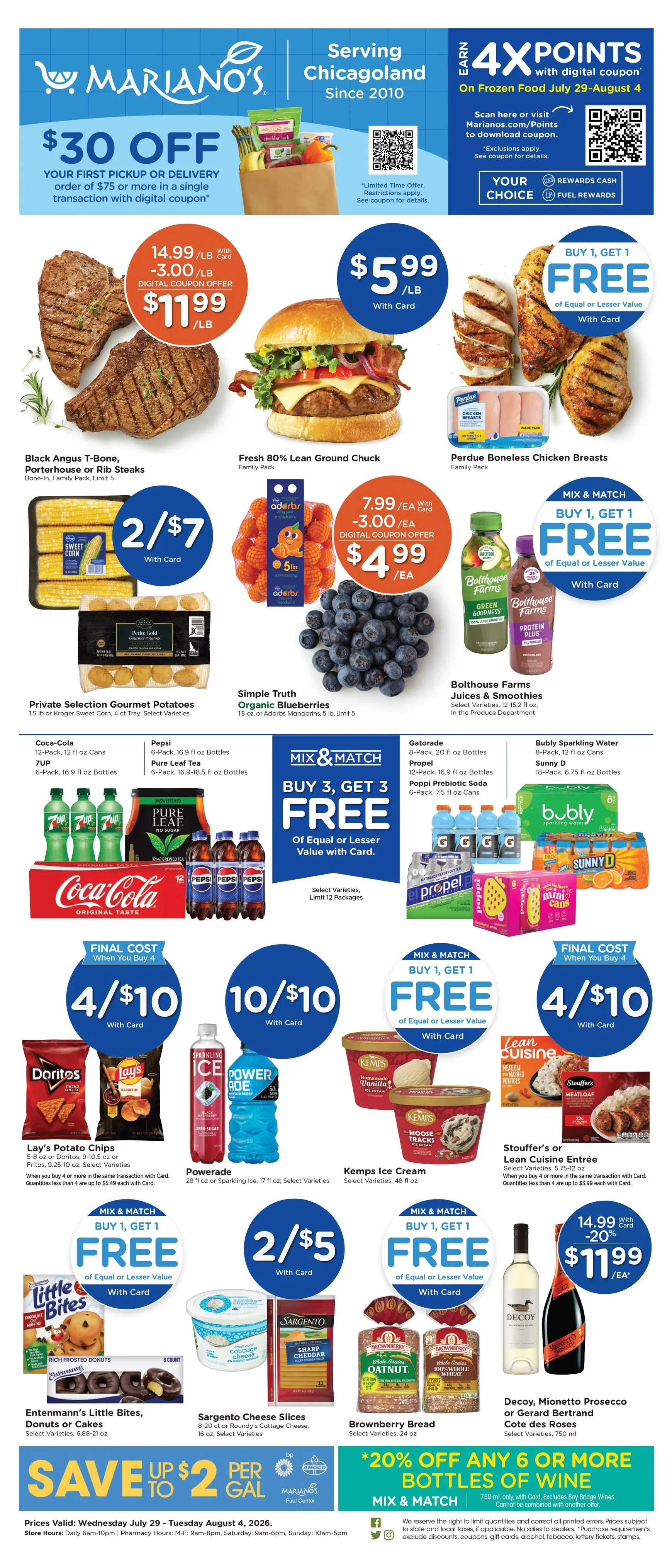 Weekly ad Current Mariano's leaflet valid from Wednesday 07/29/2026 to Tuesday 08/04/2026 from July 29 to August 4 2026 - Page 1