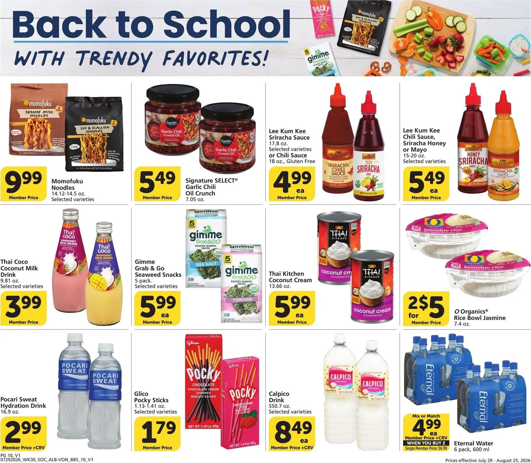 Weekly ad Current Vons - Big Book of Savings leaflet valid from Wednesday 07/29/2026 to Tuesday 08/25/2026 from July 29 to August 25 2026 - Page 10