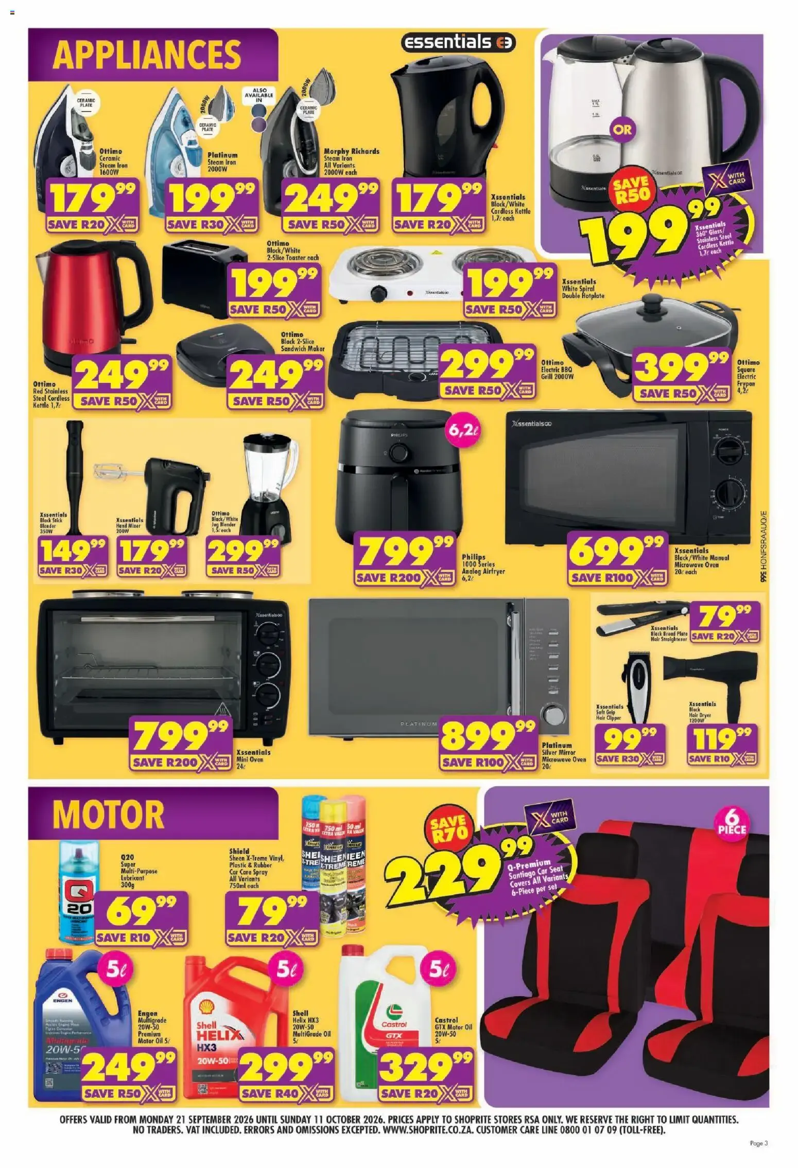 Shoprite Spring Leaflet (21/09/2026 - 11/10/2026) → Online Catalogue from 21 September to 11 October 2026 - Catalogue Page 3