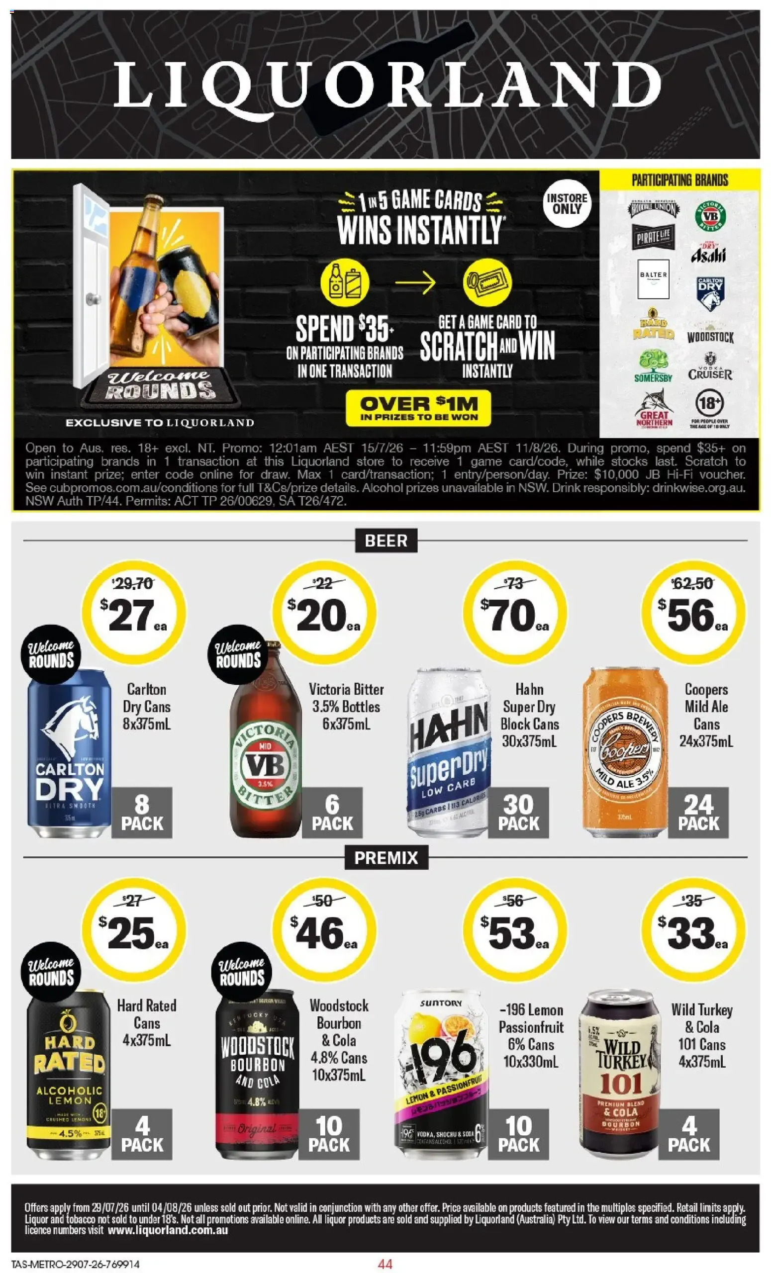 Coles catalogue valid from 29/07/2026 > Online Australia - Catalogue valid from 29 July to 4 August 2026 - page 44