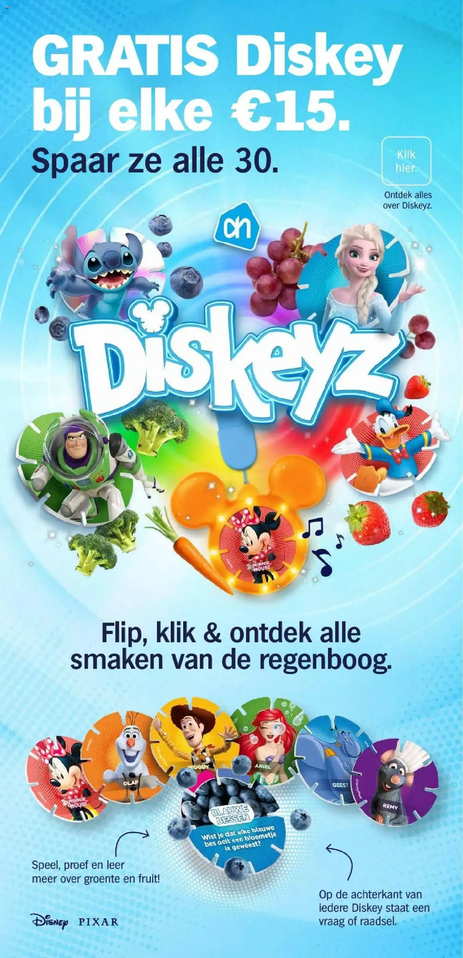 AH BONUS folder van 7 september tot 13 september 2026 - Folder pagina 3