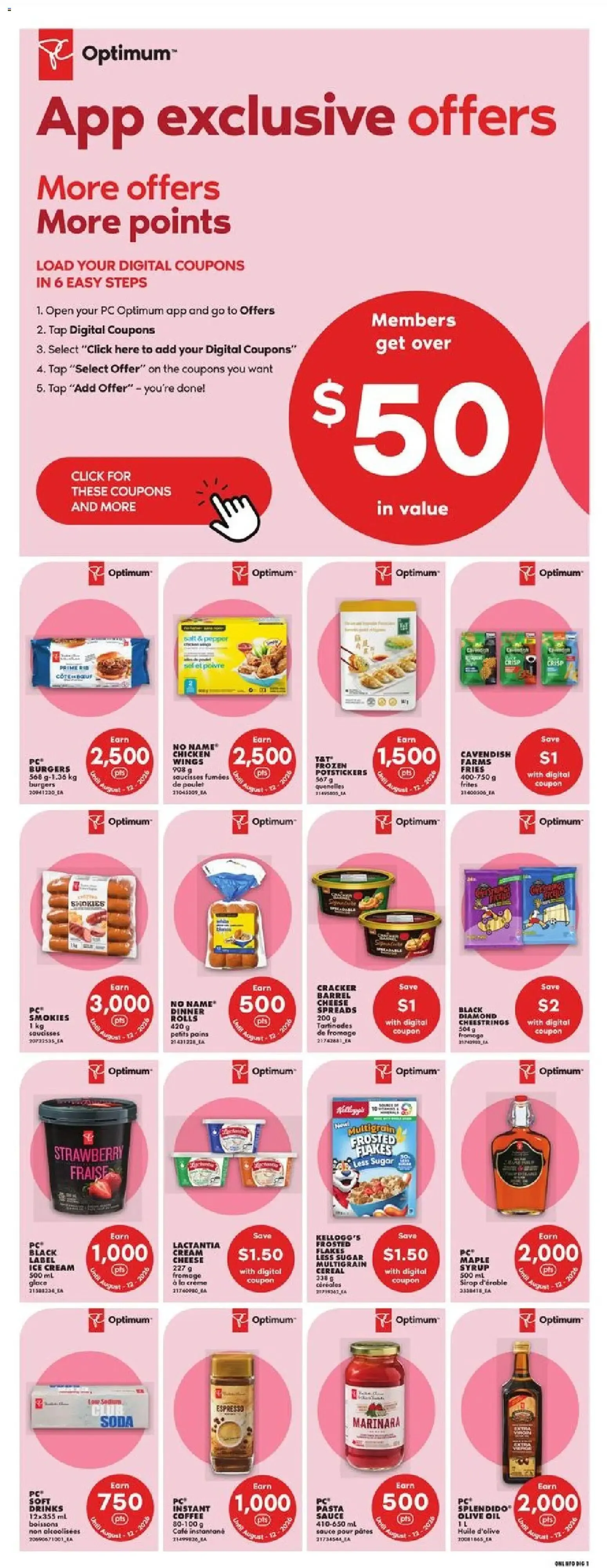 No Frills weekly flyer - ON from Jul 16, 2026 > weekly specials & deals from July 16 to July 22 2026 - flyer page 15