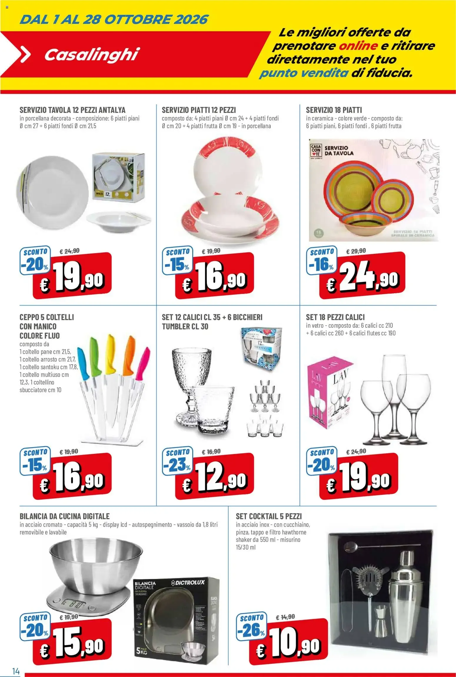 Nuovo D Più volantino dal 01/10/2026 > offerte anteprima 🛍️ da 1 ottobre a 28 ottobre di 2026 - Pagina del volantino 14