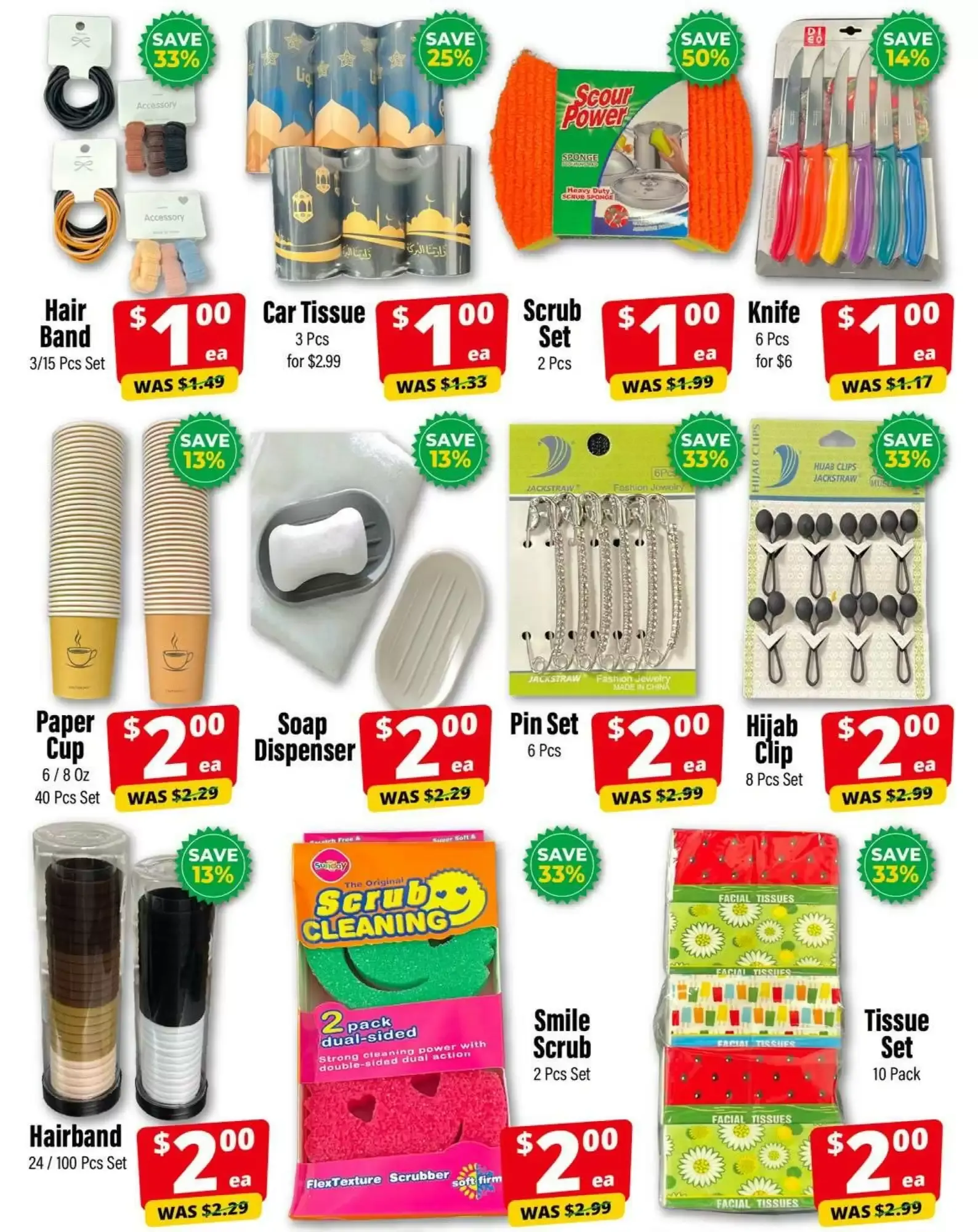 Iqbal Foods: $1 & $2 Deals from August 13 to August 18 2026 - flyer page 6