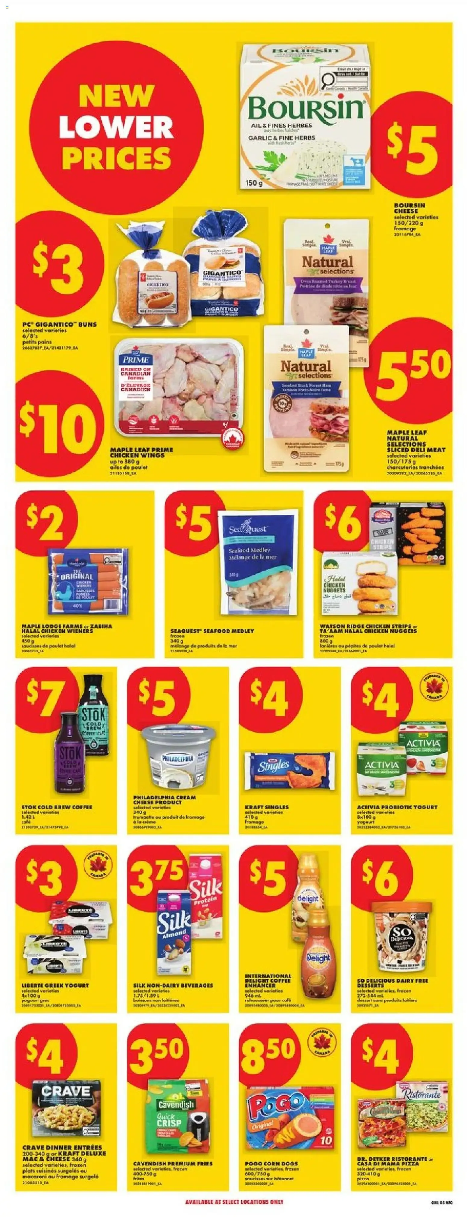 No Frills weekly flyer - ON from Jul 16, 2026 > weekly specials & deals from July 16 to July 22 2026 - flyer page 10