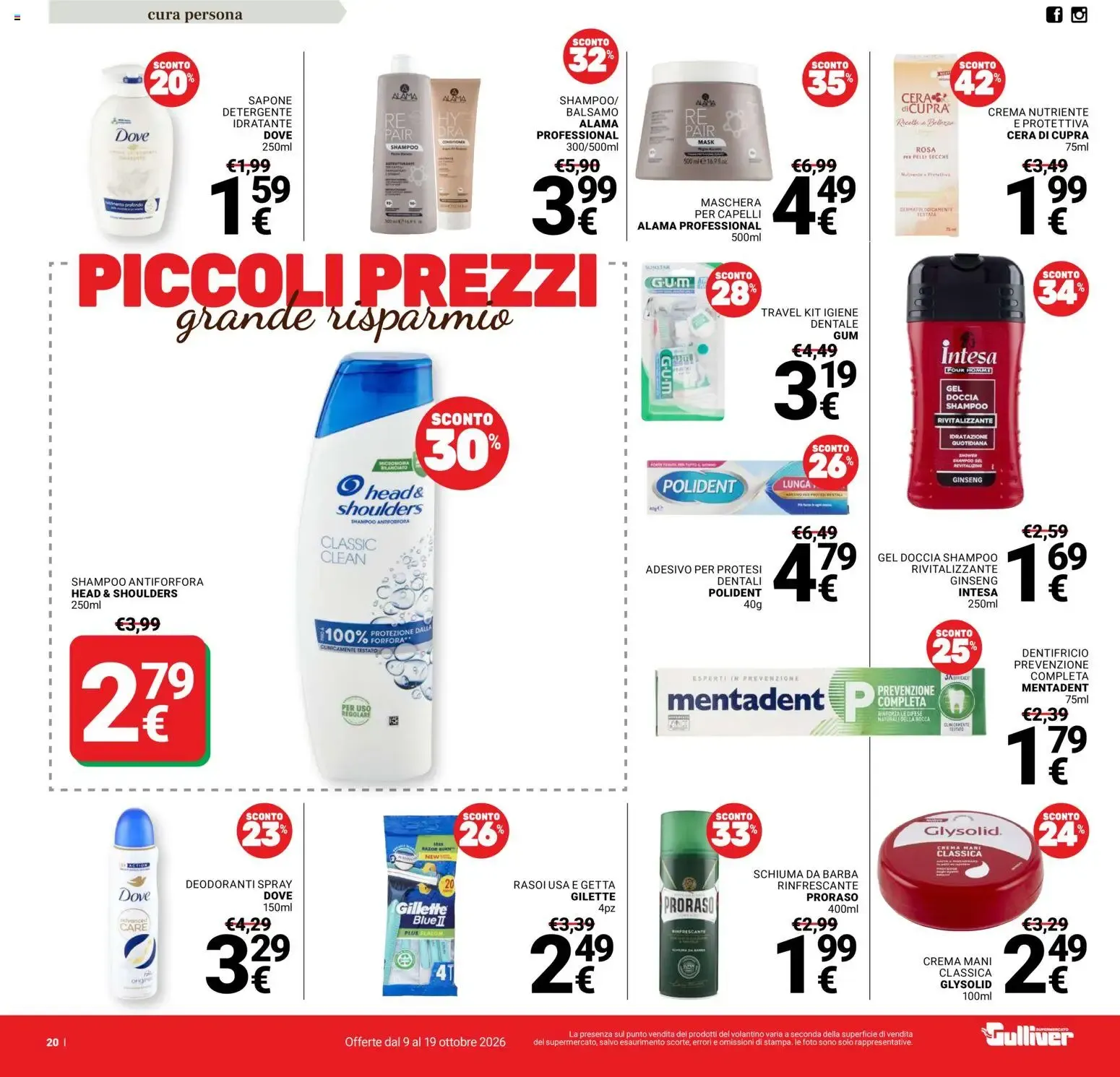 Nuovo Gulliver volantino dal 09/10/2026 > offerte anteprima 🛍️ da 9 ottobre a 19 ottobre di 2026 - Pagina del volantino 20