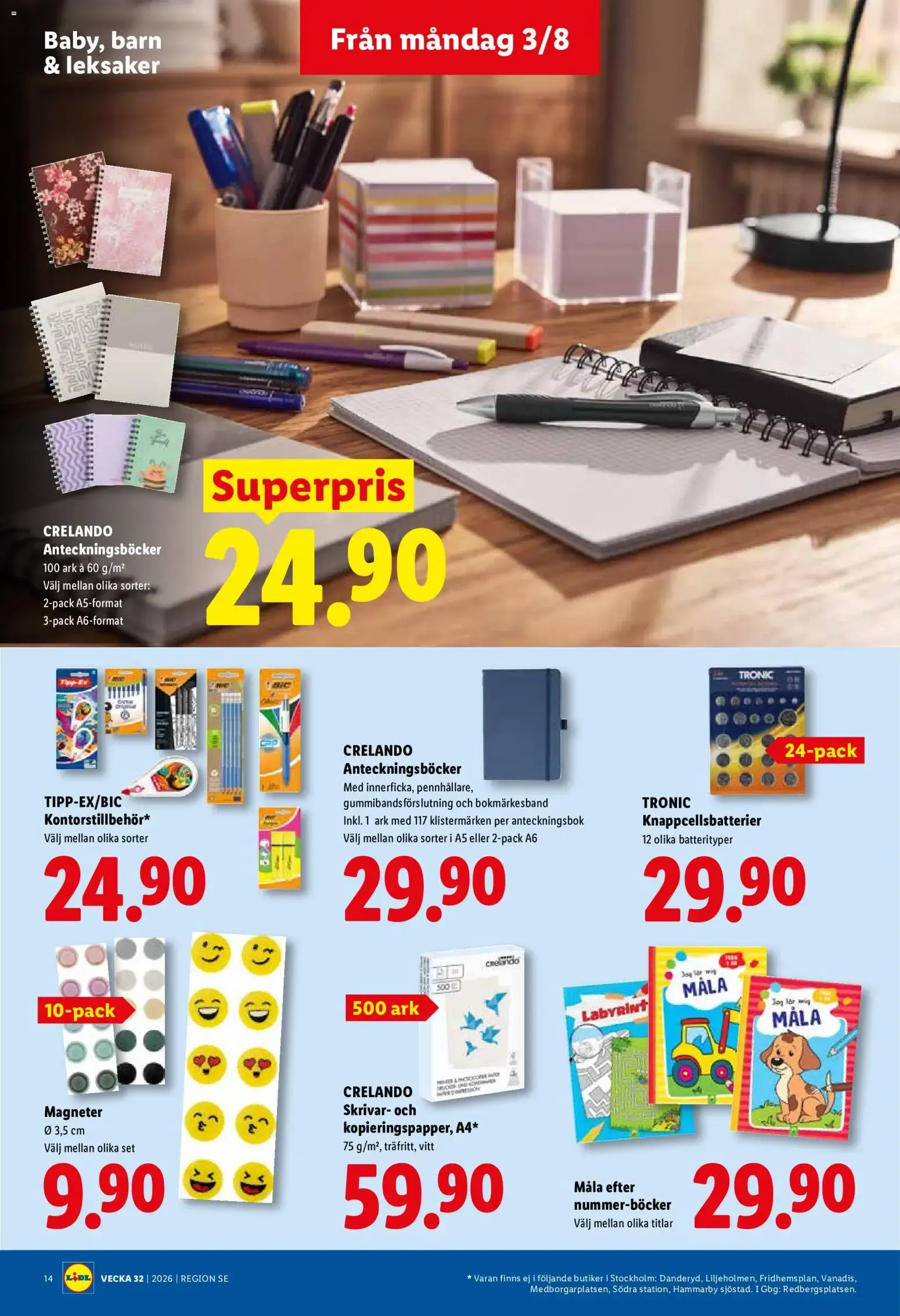 Lidl erbjudanden från 03/08/2026 - 09/08/2026 > Reklamblad nuvarande rabatter från 3 augusti till 9 augusti 2026 - Reklamblad sidor 16