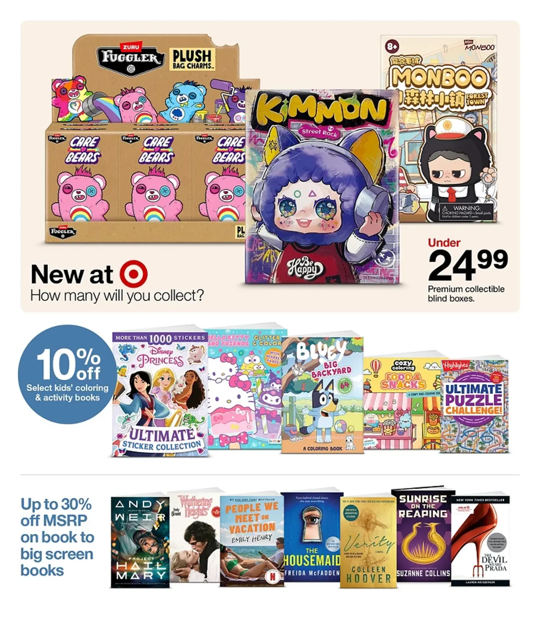 Weekly ad Target: Kids' Activewear - Catch Me at Recess from July 26 to August 1 2026 - Page 18