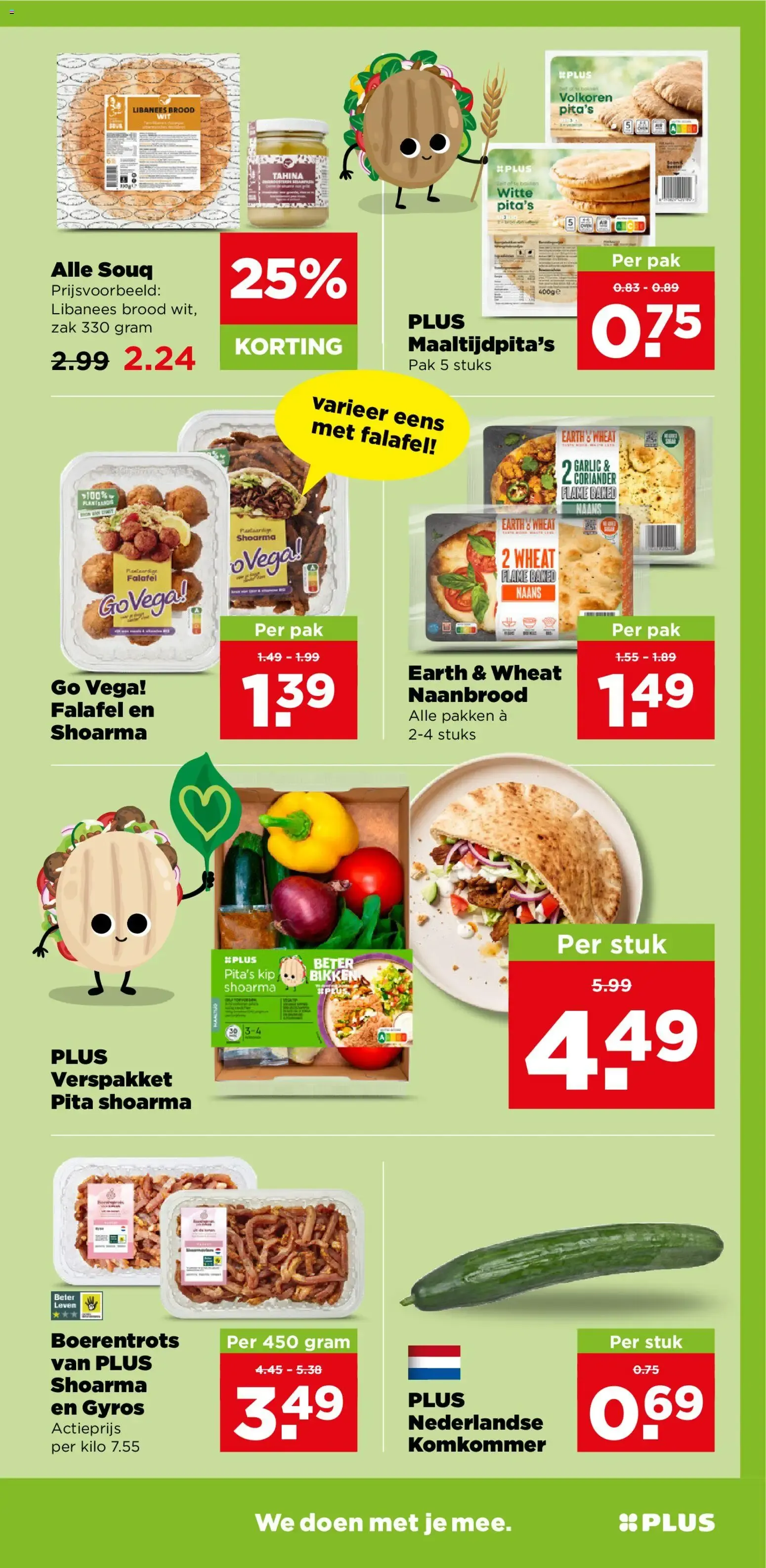 Plus folder 23-09-2026 - volgende week (aanbiedingen) van 23 september tot 29 september 2026 - Folder pagina 5