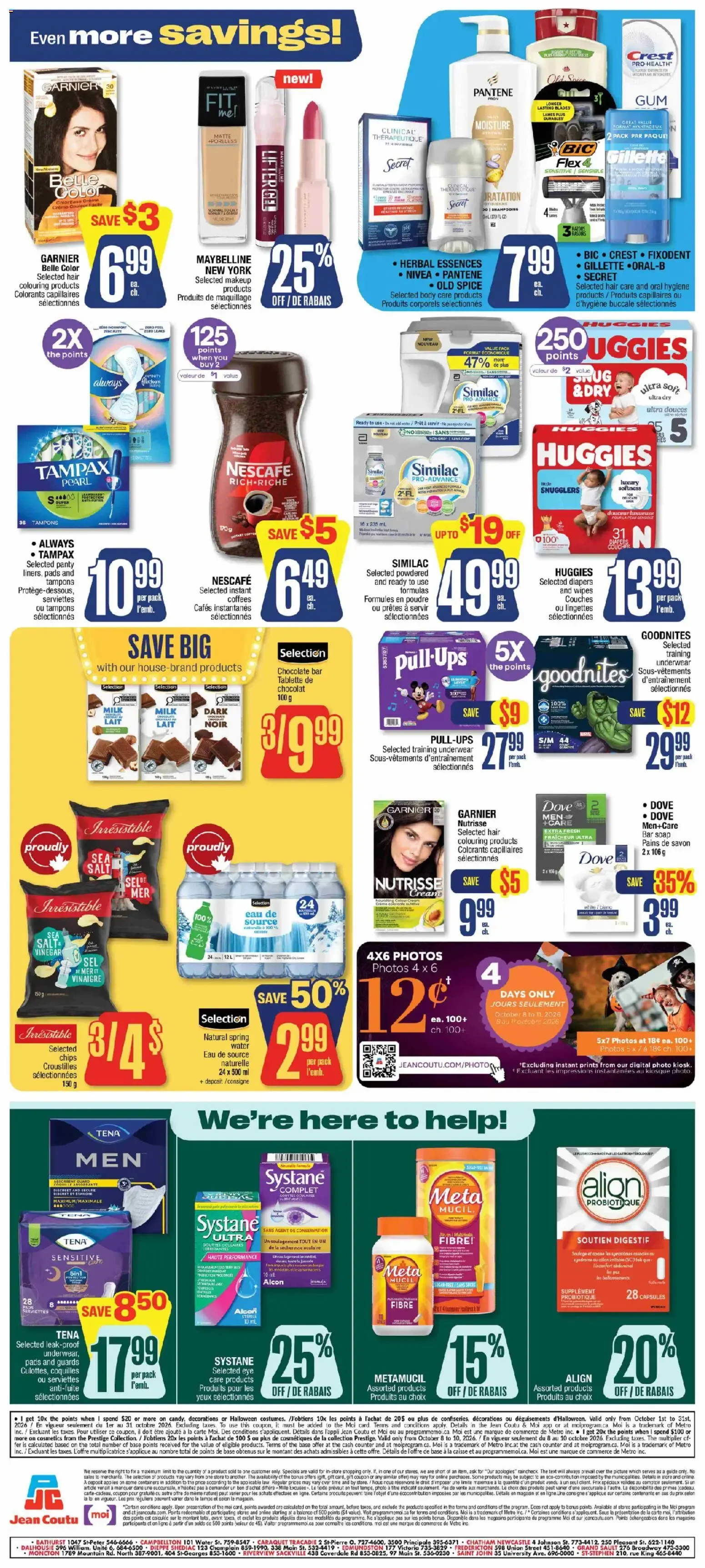 Jean Coutu weekly flyer from Oct 8, 2026 > weekly specials & deals from October 8 to October 14 2026 - flyer page 3