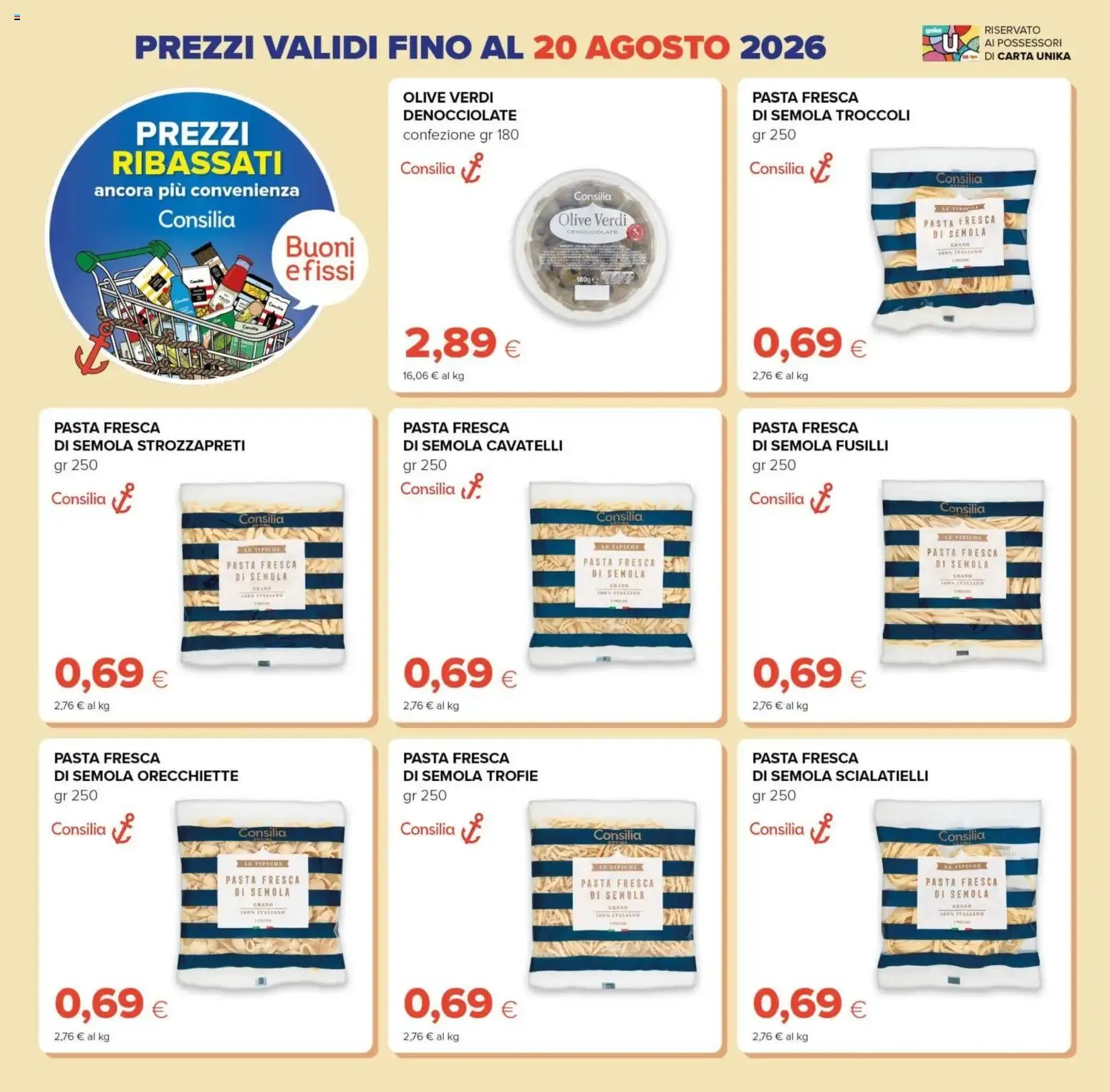 Tigre Annona: Prezzi Ribassati da 18 giugno a 17 giugno di 2026 - Pagina del volantino 4