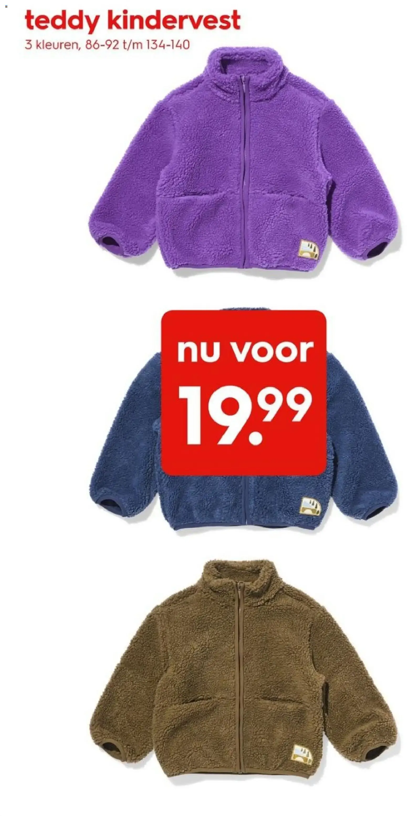 Hema damesjas van 10 augustus tot 16 augustus 2026 - Folder pagina 6