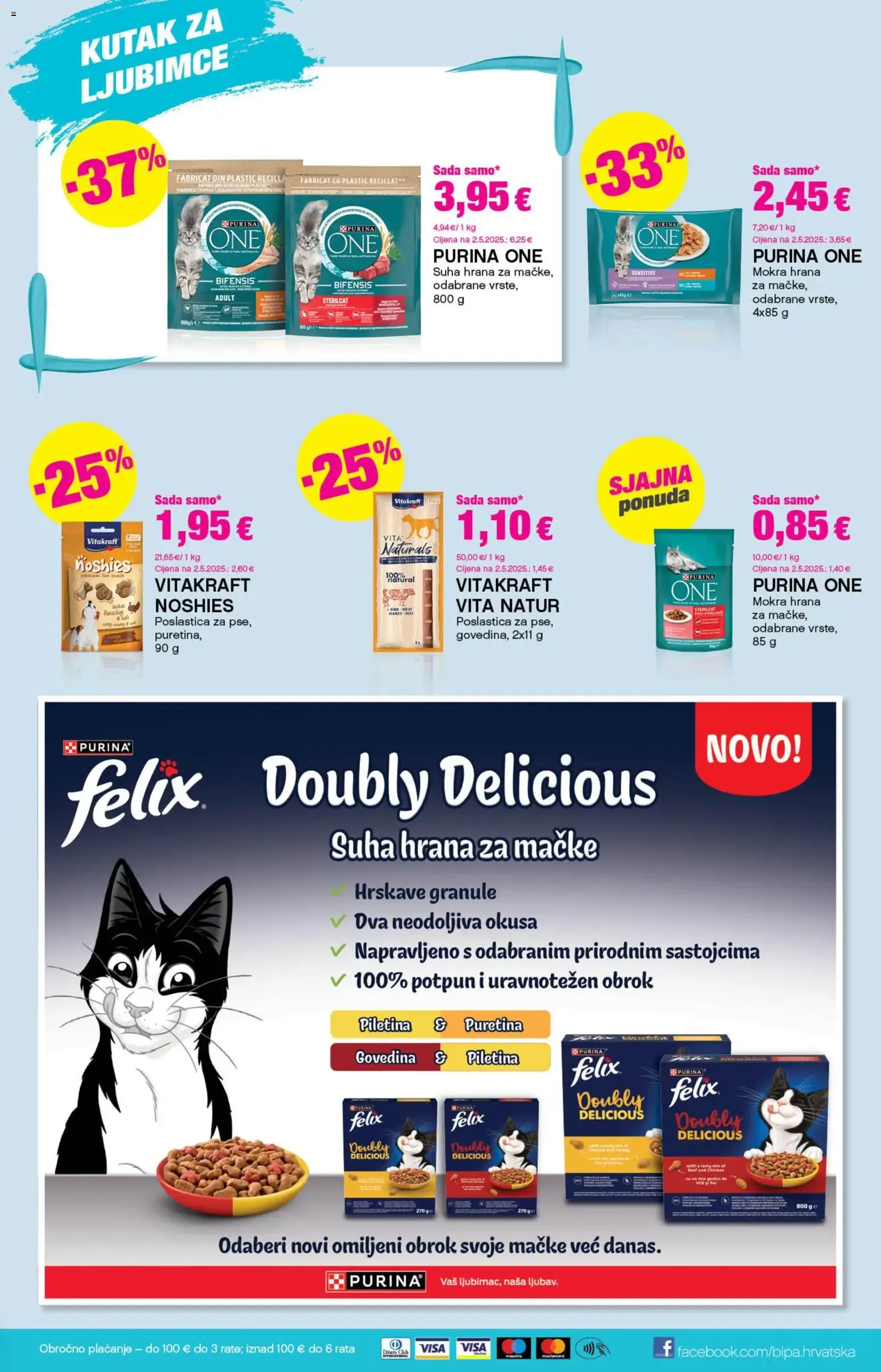 Katalog Bipa: Sjajna kosa po sjajnoj cijeni - do 35% na Schwarzkopf proizvode od 1. listopada do 14. listopada 2026. - Pregled Stranica 17
