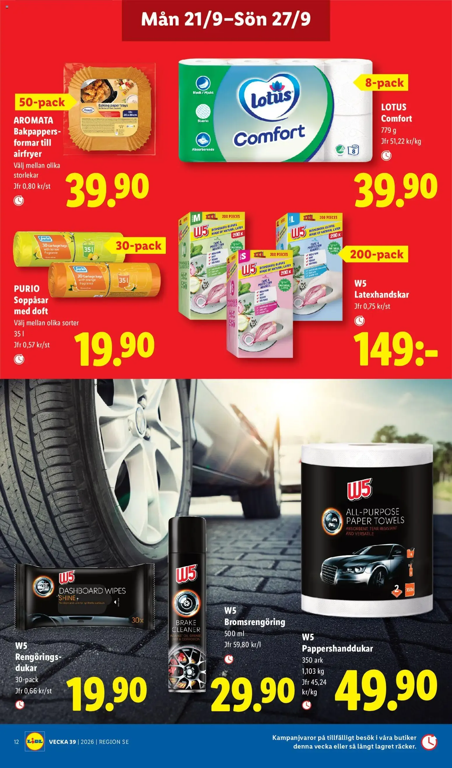 Lidl erbjudanden från 21/09/2026 - 27/09/2026 > Reklamblad nuvarande rabatter från 21 september till 27 september 2026 - Reklamblad sidor 15