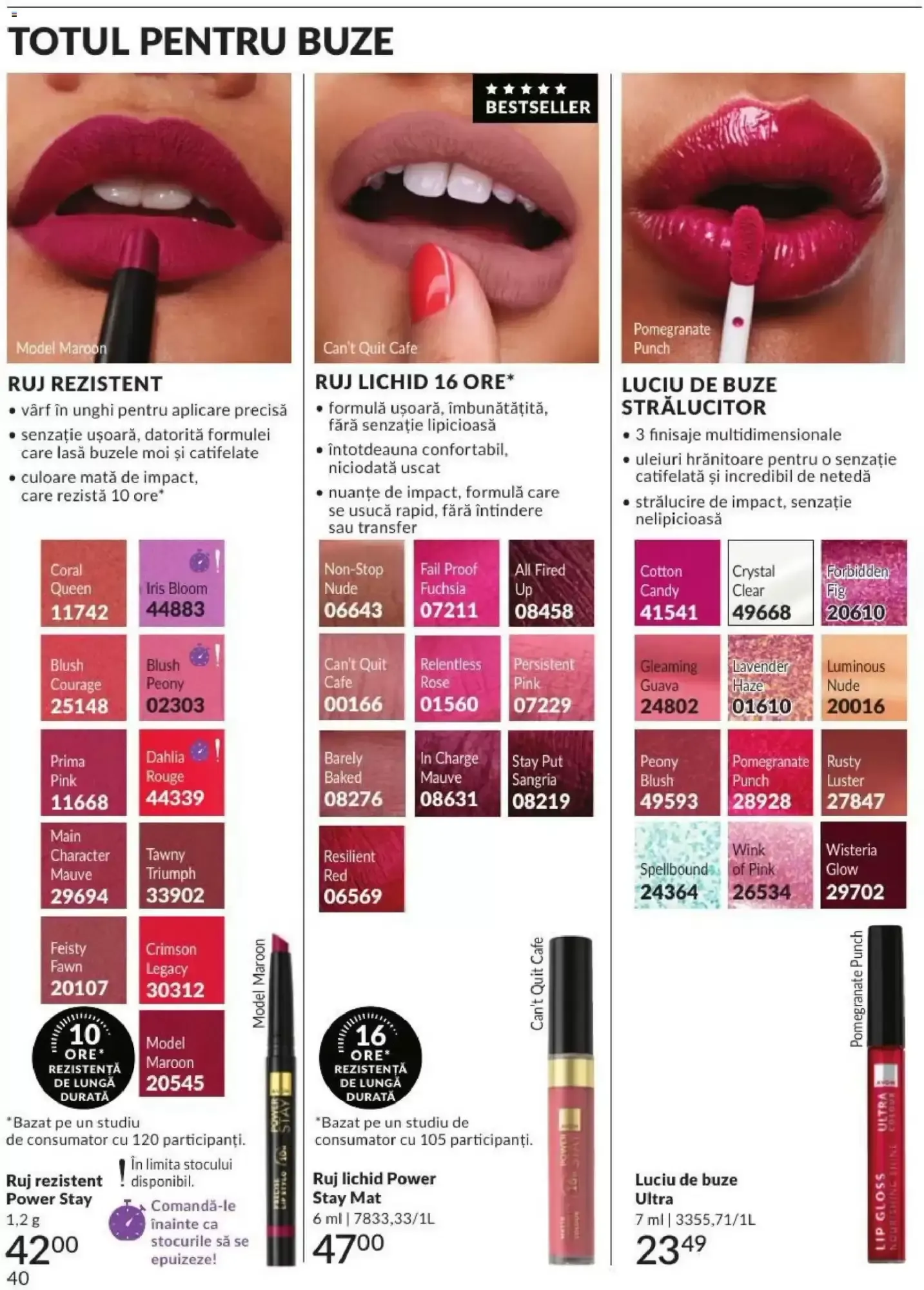 Catalog Avon - Campania 07/2026 de la 30 iunie până la 31 iulie 2026 - Revista Pagina 40