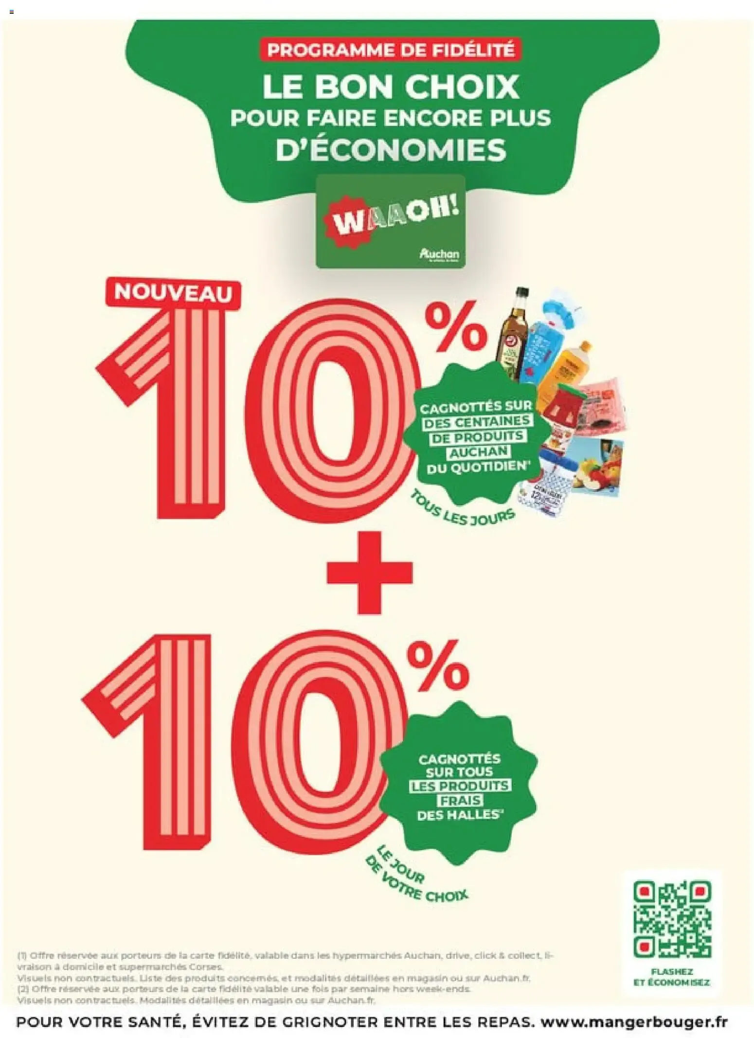 Auchan prospectus à partir du 30/06/2026 - promo en ligne du 30 juin au 12 juillet 2026 - Catalogue page 10