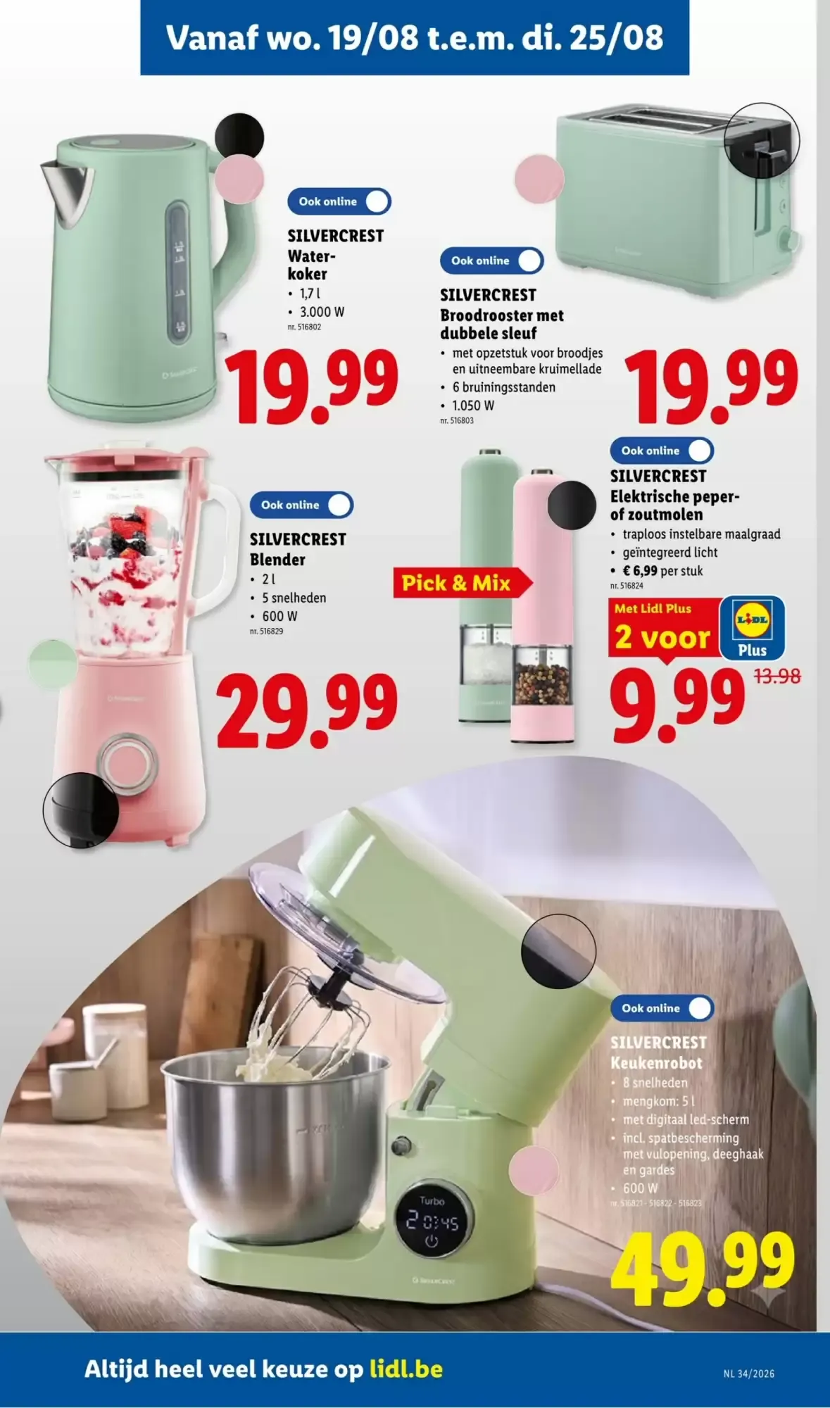 Lidl folder week 34 van 17 augustus tot 22 augustus 2026 - folder pagina 21