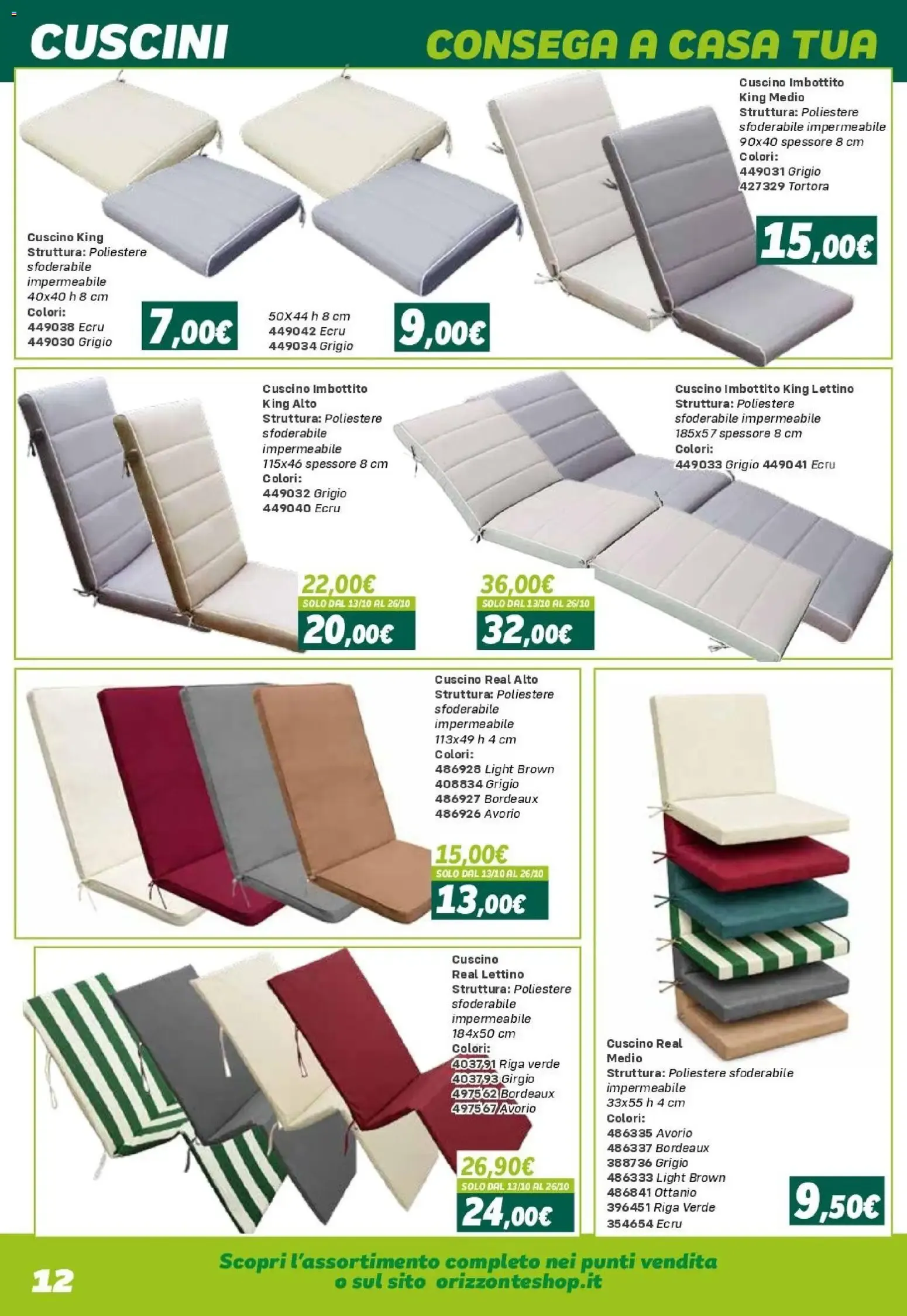 Orizzonte ARREDO GIARDINO CATALOGO 2026 da 24 aprile a 27 settembre di 2026 - Pagina del volantino 12