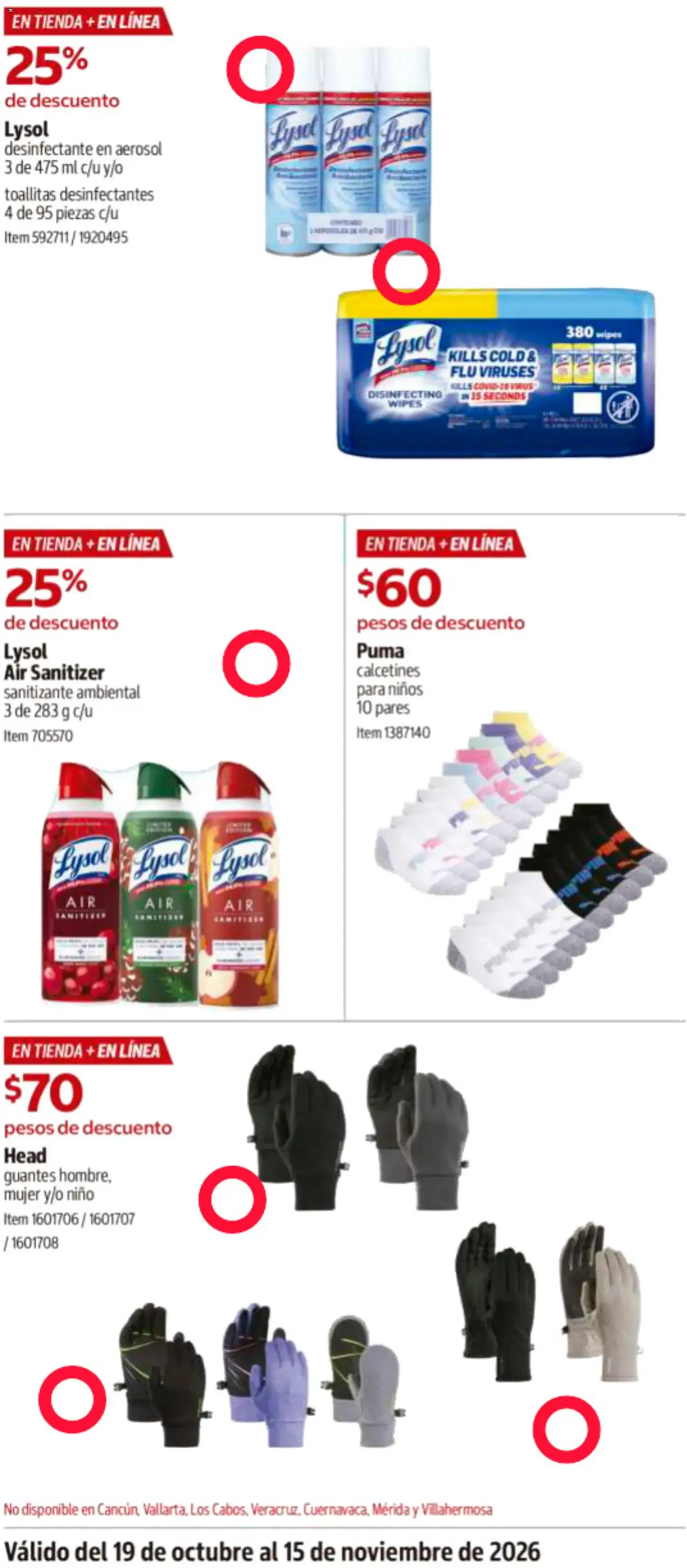 Catálogo de Catálogo COSTCO de 19/10/2026 - ofertas y promociones 19 de octubre al 15 de noviembre 2026 - Pagina 12