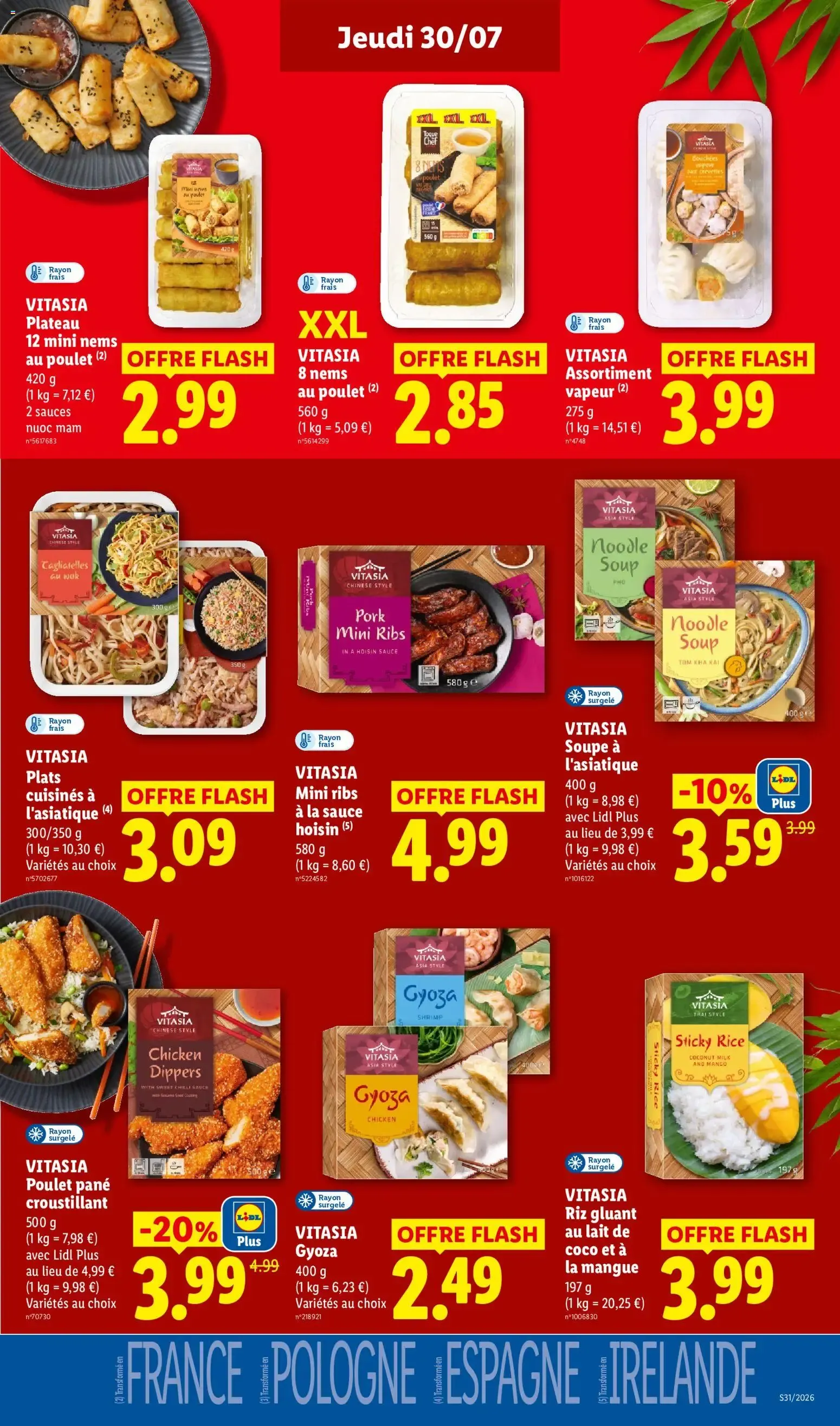 LIDL L'été des Marques du 30 juillet au 5 août 2026 - Catalogue page 17
