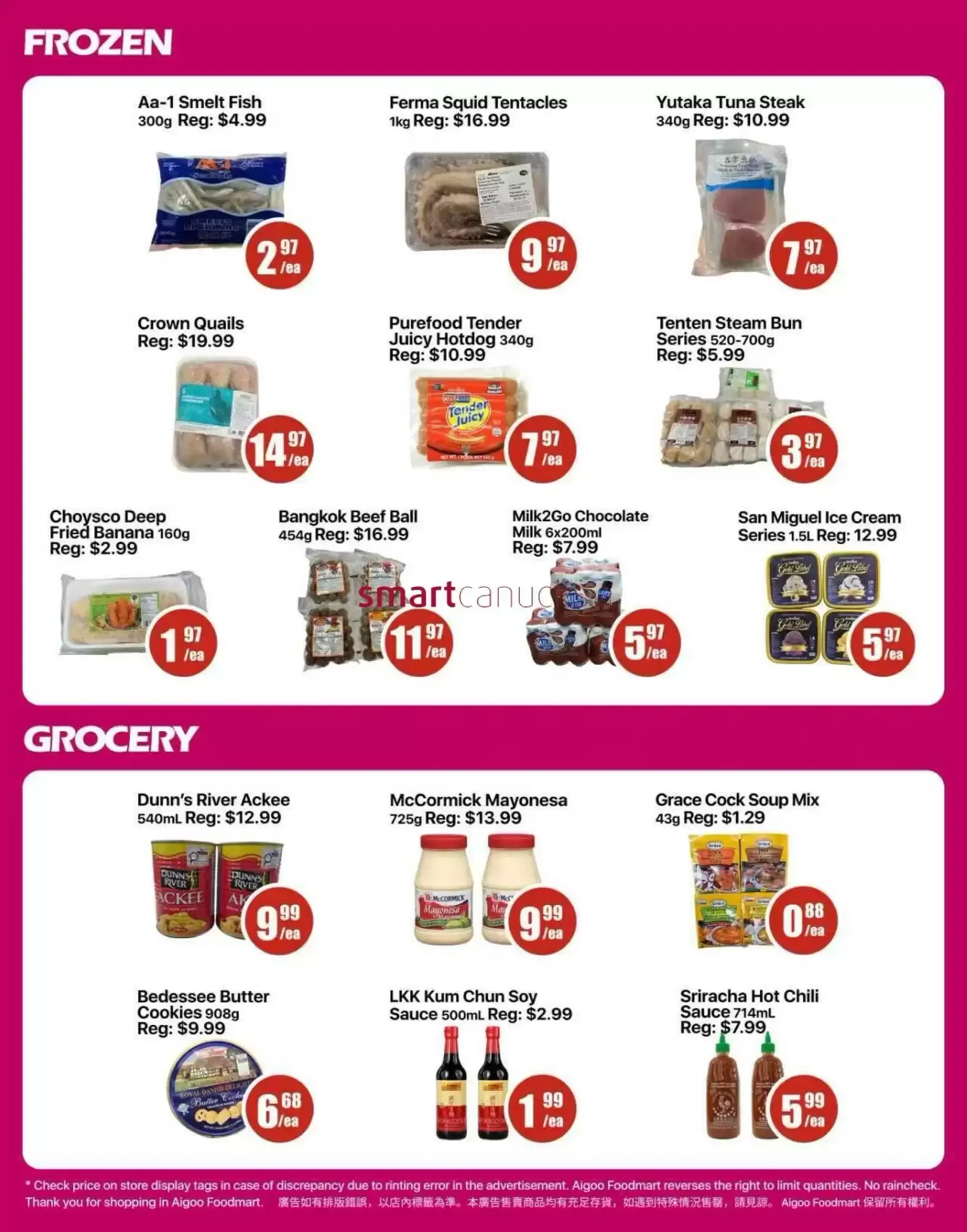 Aigoo Foodmart from July 10 to July 16 2026 - flyer page 3