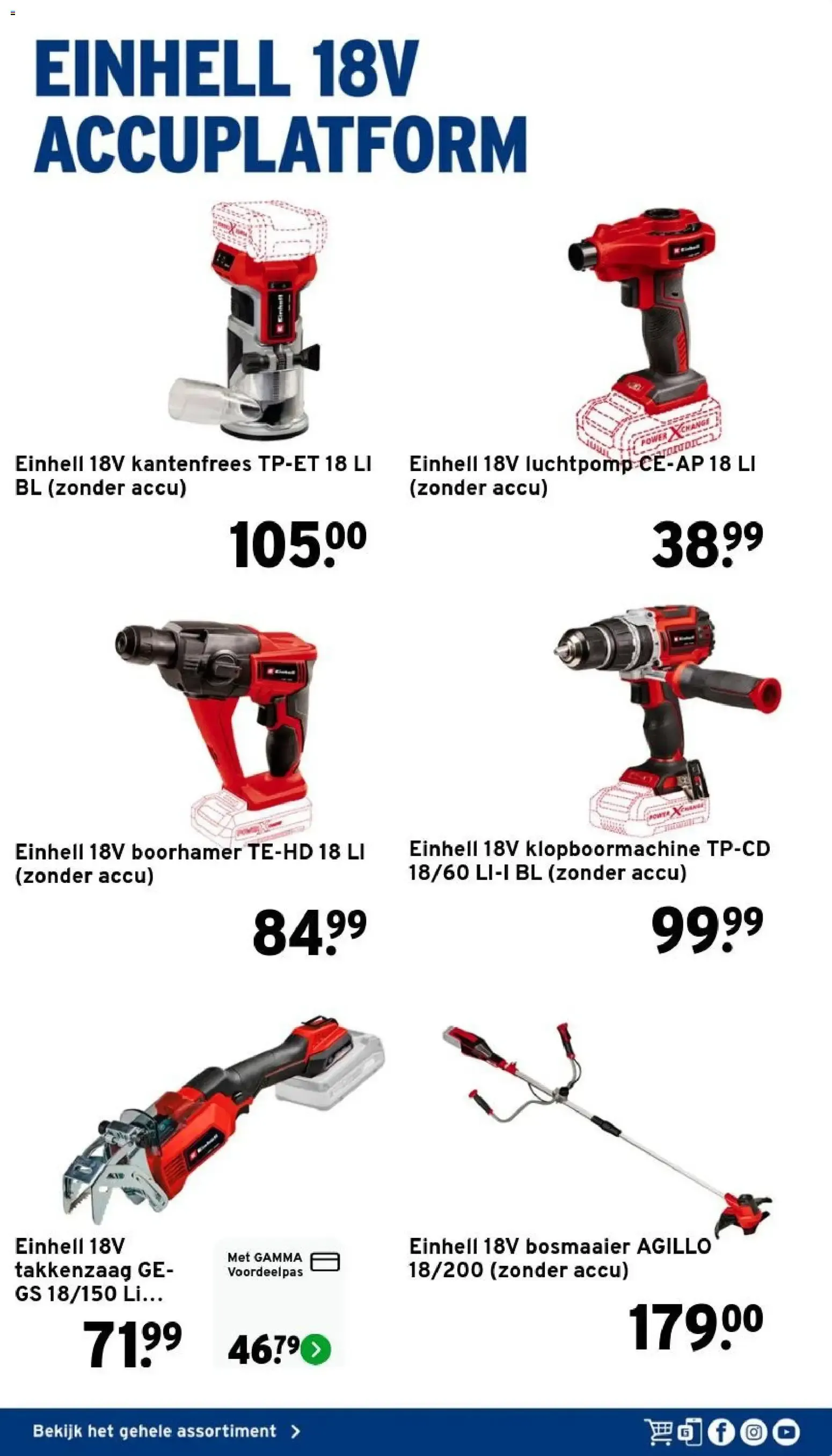 Gamma: Het juiste gereedschap voor jouw klus van 7 juli tot 30 september 2026 - Folder pagina 7