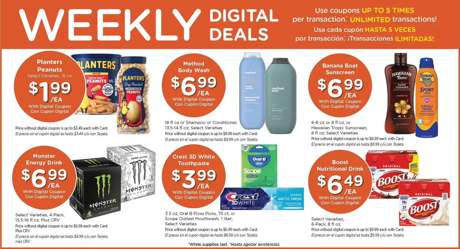 Weekly ad Current Ralphs leaflet valid from Wednesday 06/17/2026 to Tuesday 06/23/2026 from June 17 to June 23 2026 - Page 3