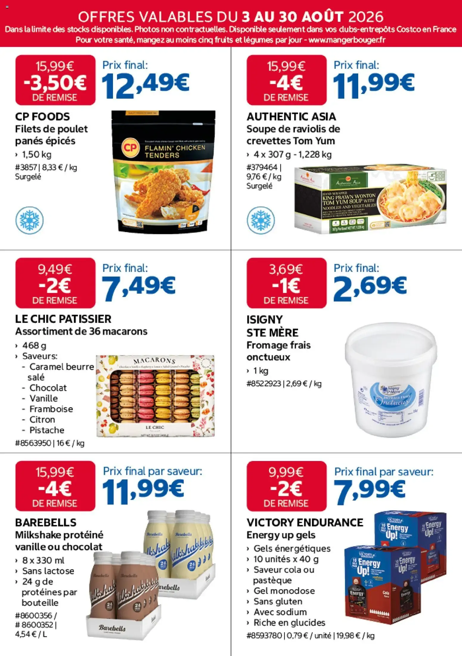 Costco catalogue à partir du 03/08/2026 - promo en ligne du 3 août au 30 août 2026 - Catalogue page 17