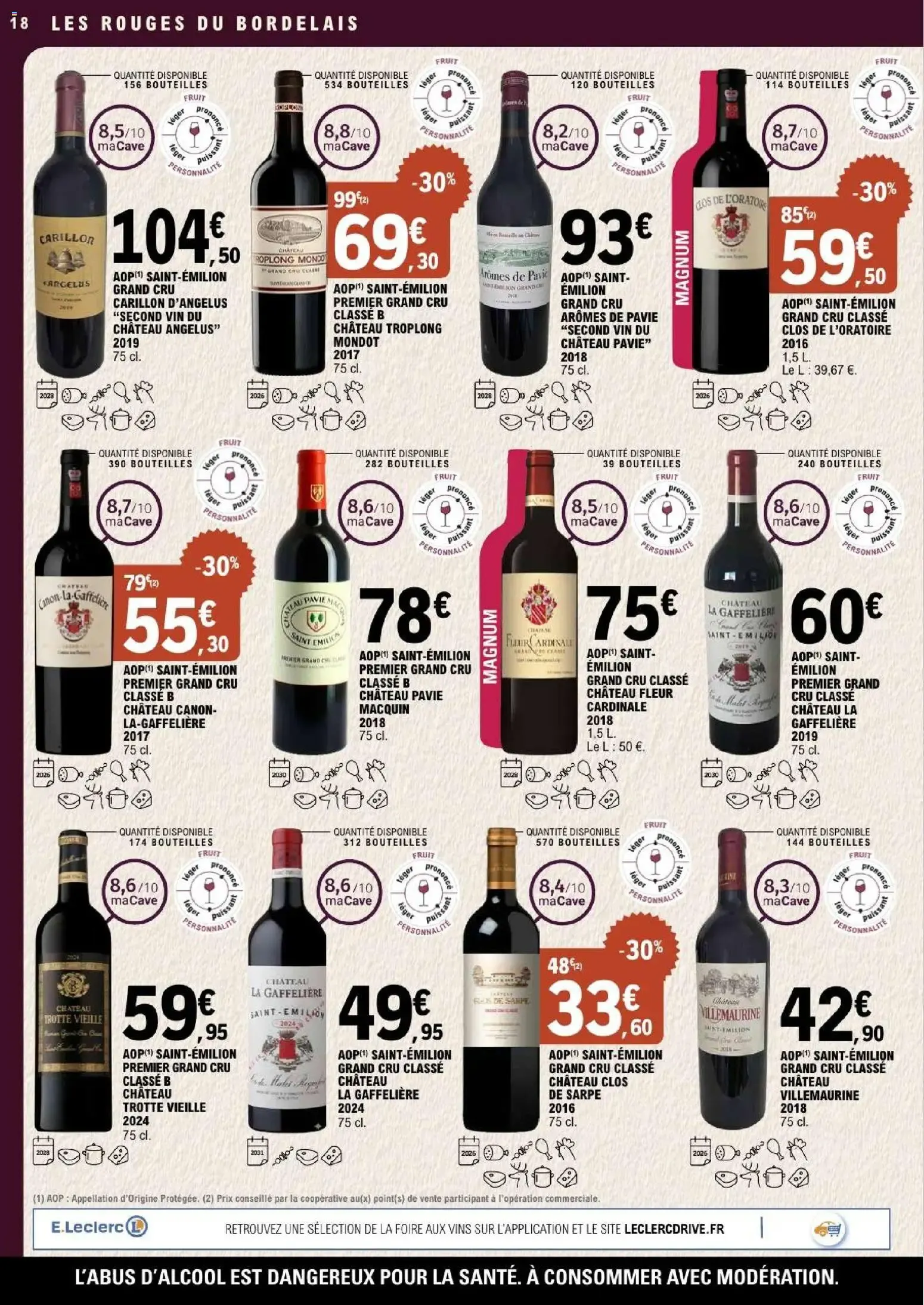 E.Leclerc La Foire aux Vins 2026 du 29 septembre au 10 octobre 2026 - Catalogue page 18