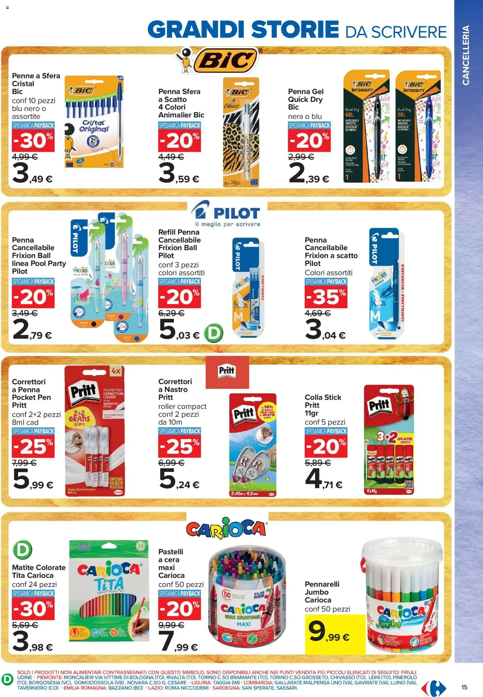 Carrefour Iper Back to School da 22 luglio a 6 settembre di 2026 - Pagina del volantino 15