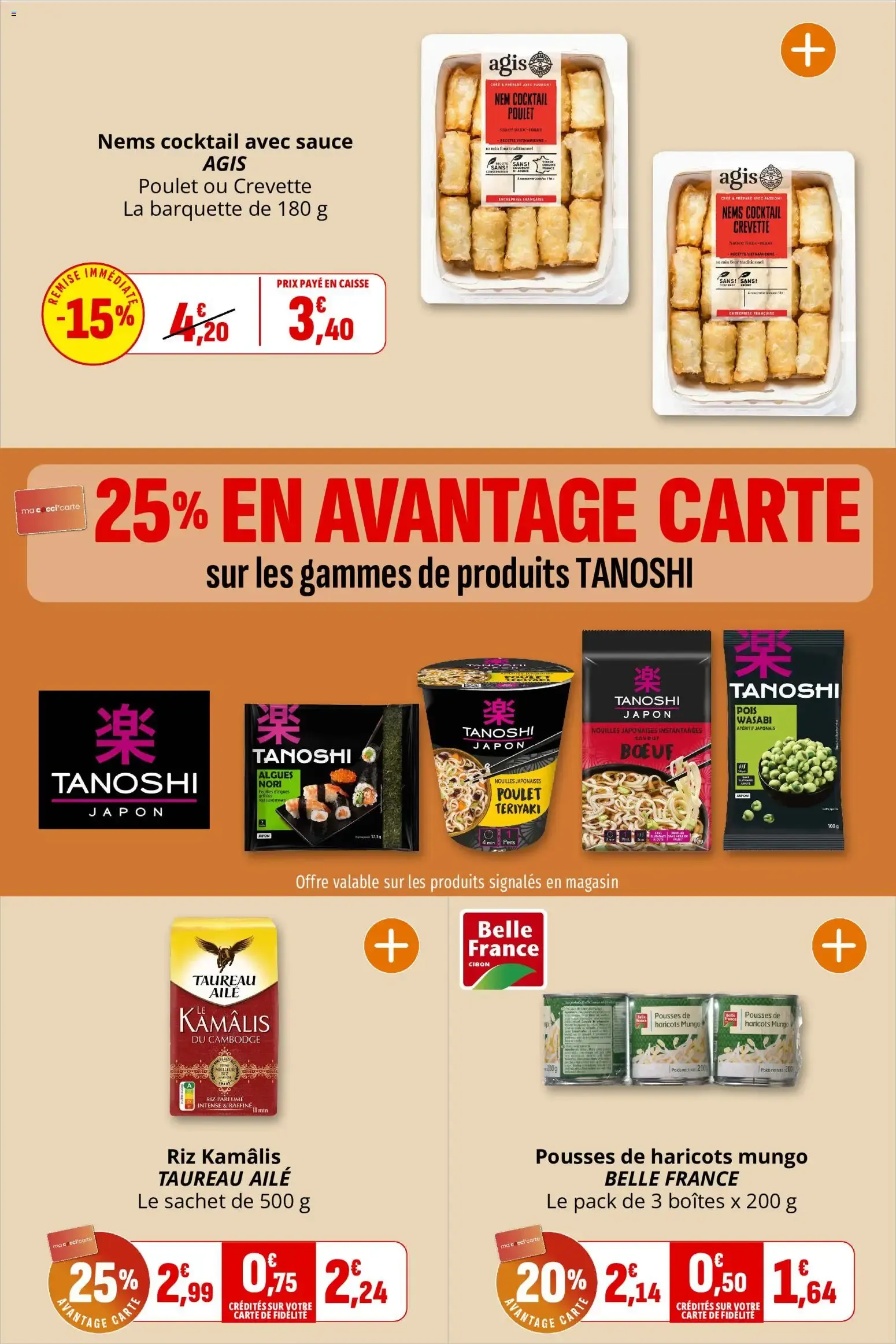 Coccinelle - Market à partir du 23/09/2026 - promo en ligne du 23 septembre au 4 octobre 2026 - Catalogue page 5