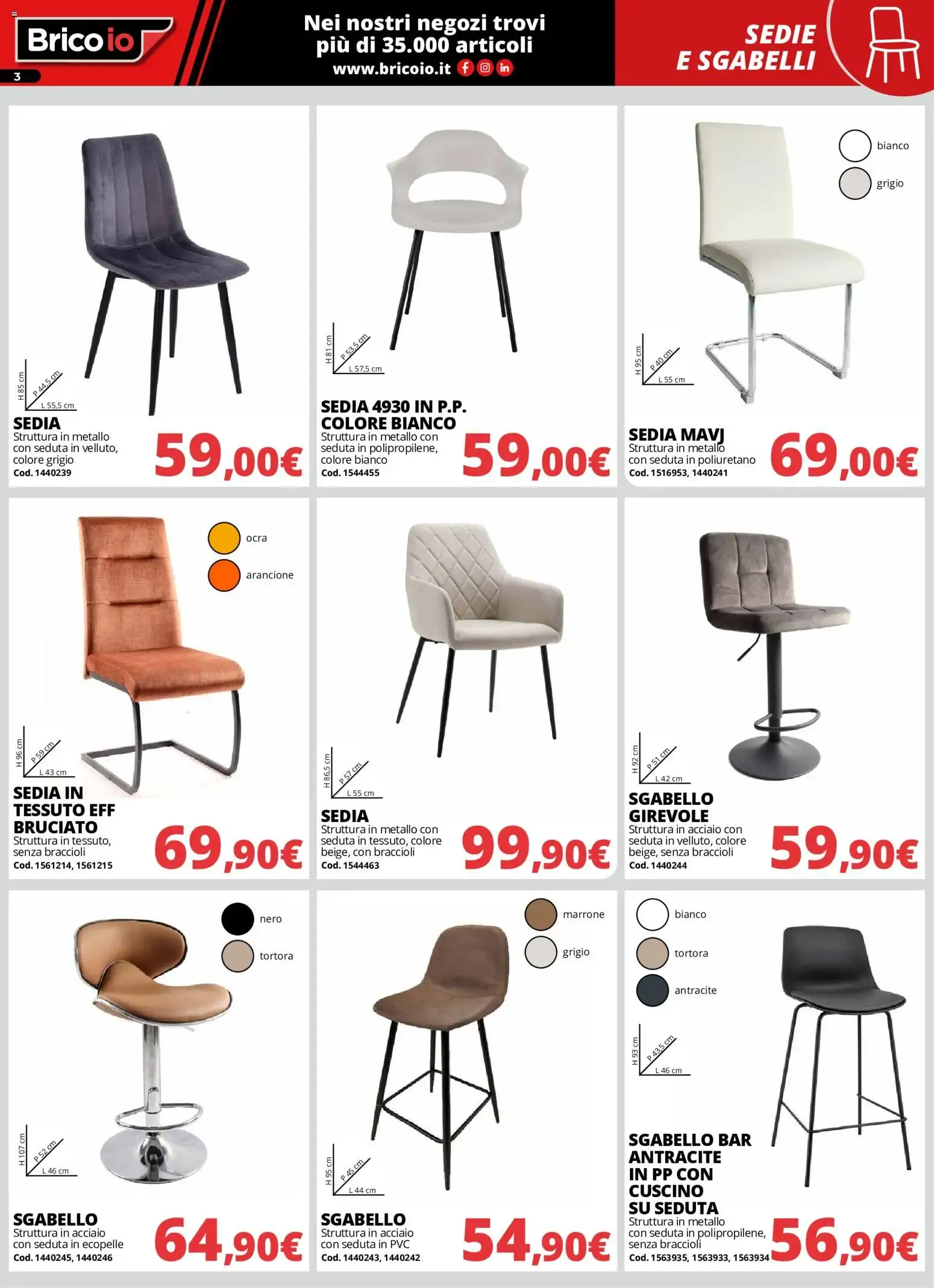 Nuovo Brico io volantino Arredo dal 01/10/2026 > offerte anteprima 🛍️ da 1 ottobre a 31 ottobre di 2026 - Pagina del volantino 3
