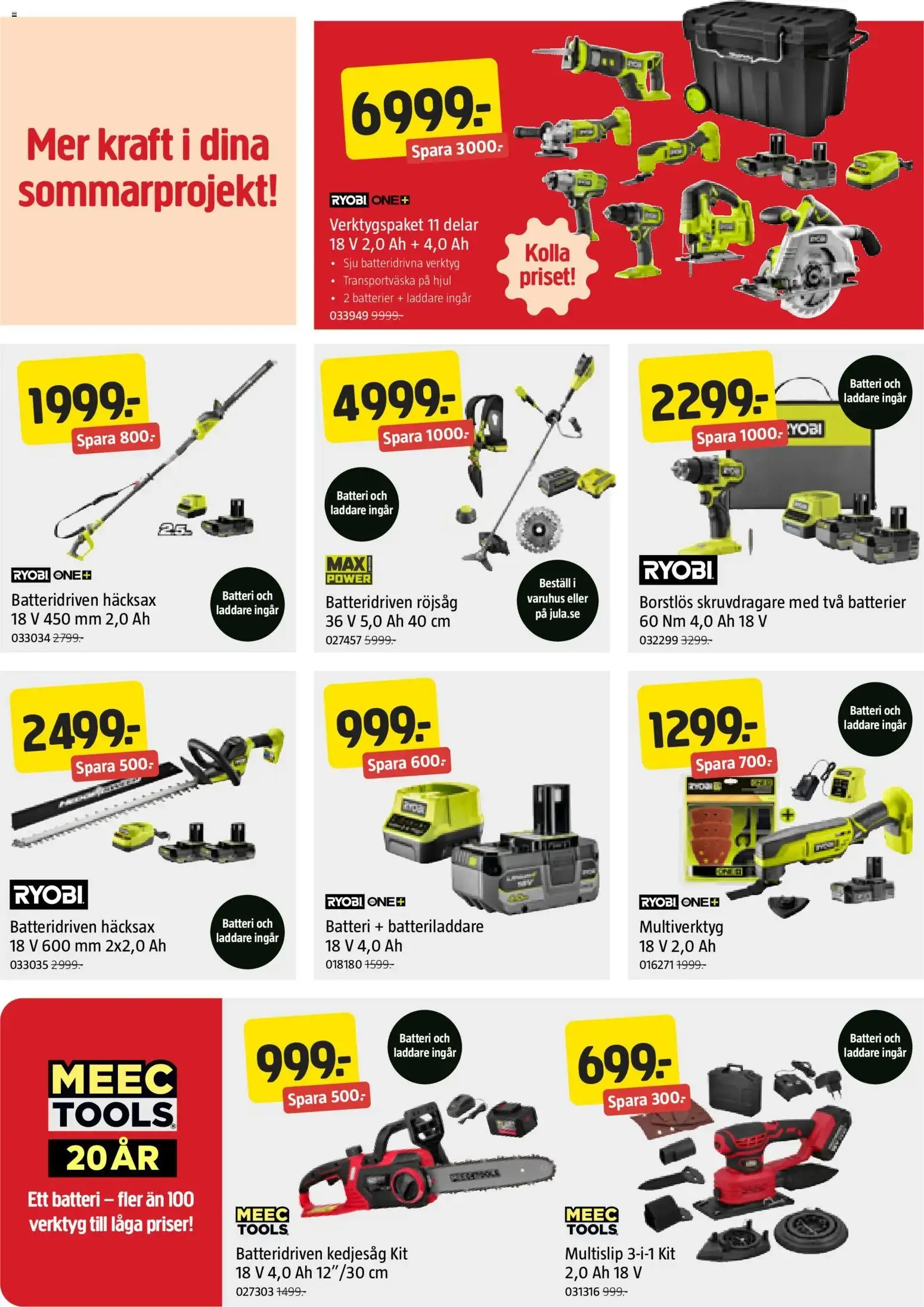 Jula erbjudanden från 23/07/2026 - 05/08/2026 > Reklamblad nuvarande rabatter från 23 juli till 5 augusti 2026 - Reklamblad sidor 2