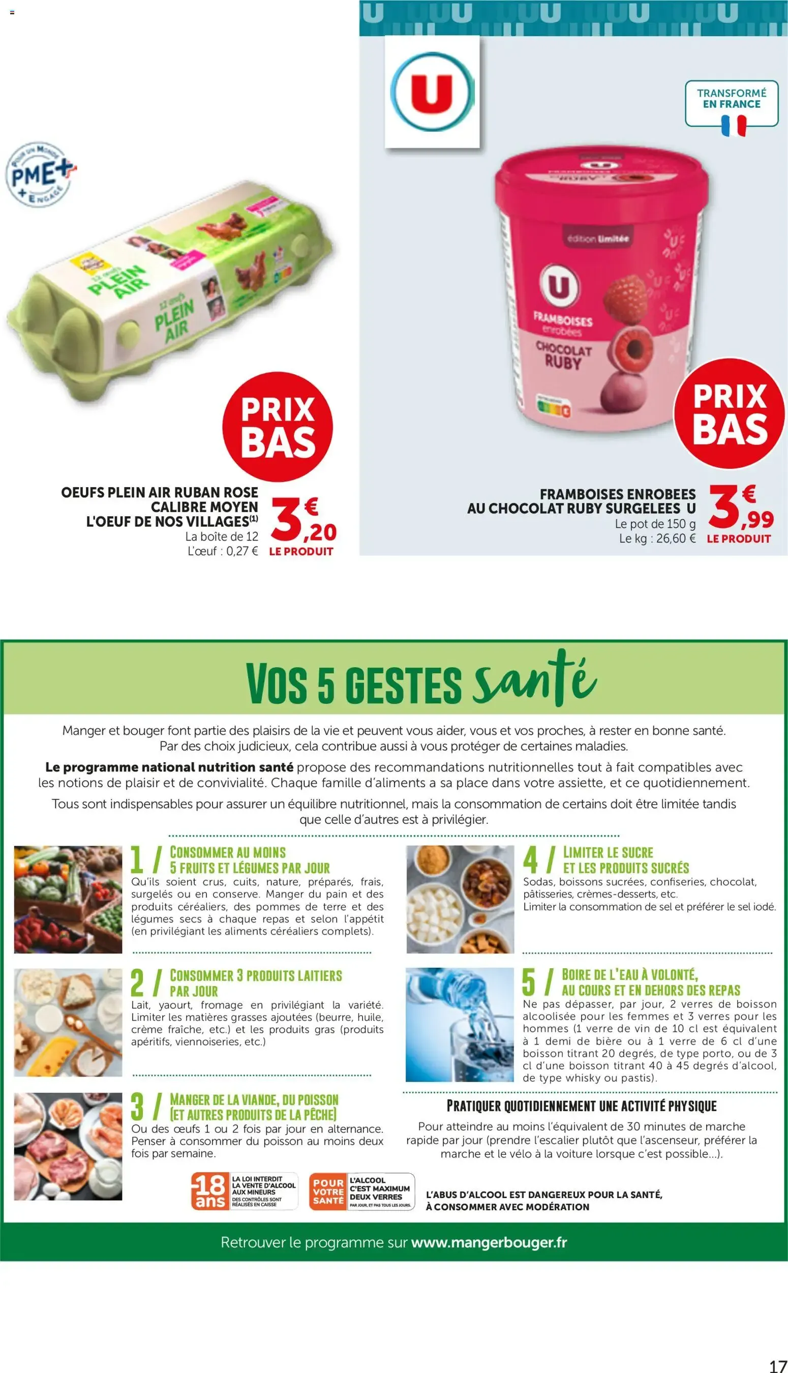 bi1 Catalogue 60% de remise immédiate à partir du 29/09/2026 - promo en ligne du 29 septembre au 11 octobre 2026 - Catalogue page 17