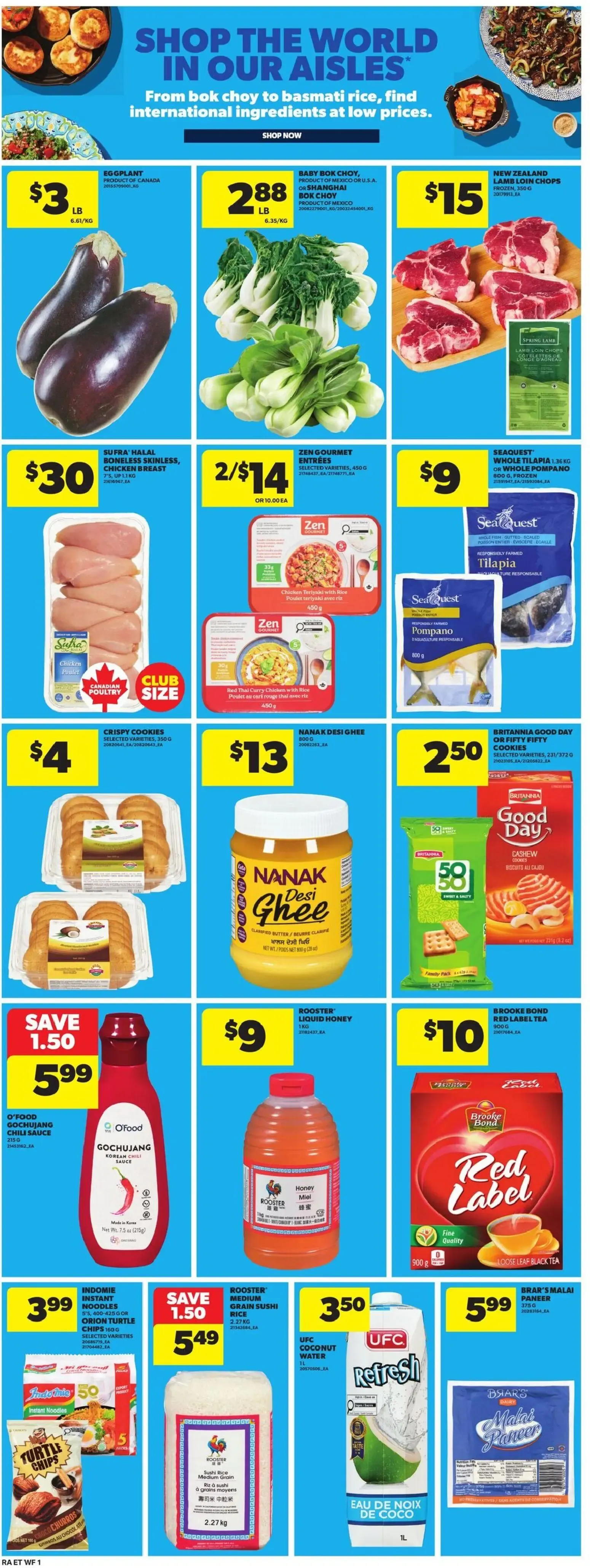 Atlantic Superstore weekly flyer / circulaire from Aug 13, 2026 > weekly specials & deals from August 13 to August 19 2026 - flyer page 17