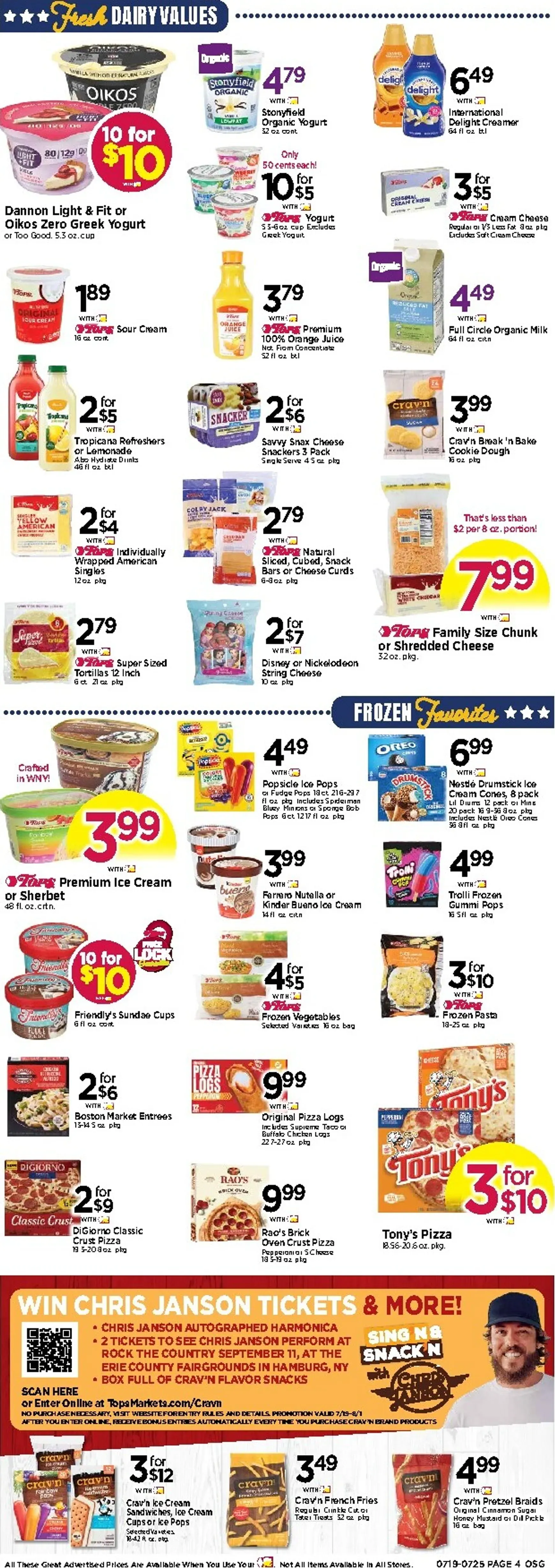 Weekly ad Current Tops Markets leaflet valid from Sunday 07/19/2026 to Saturday 07/25/2026 from July 19 to July 25 2026 - Page 4