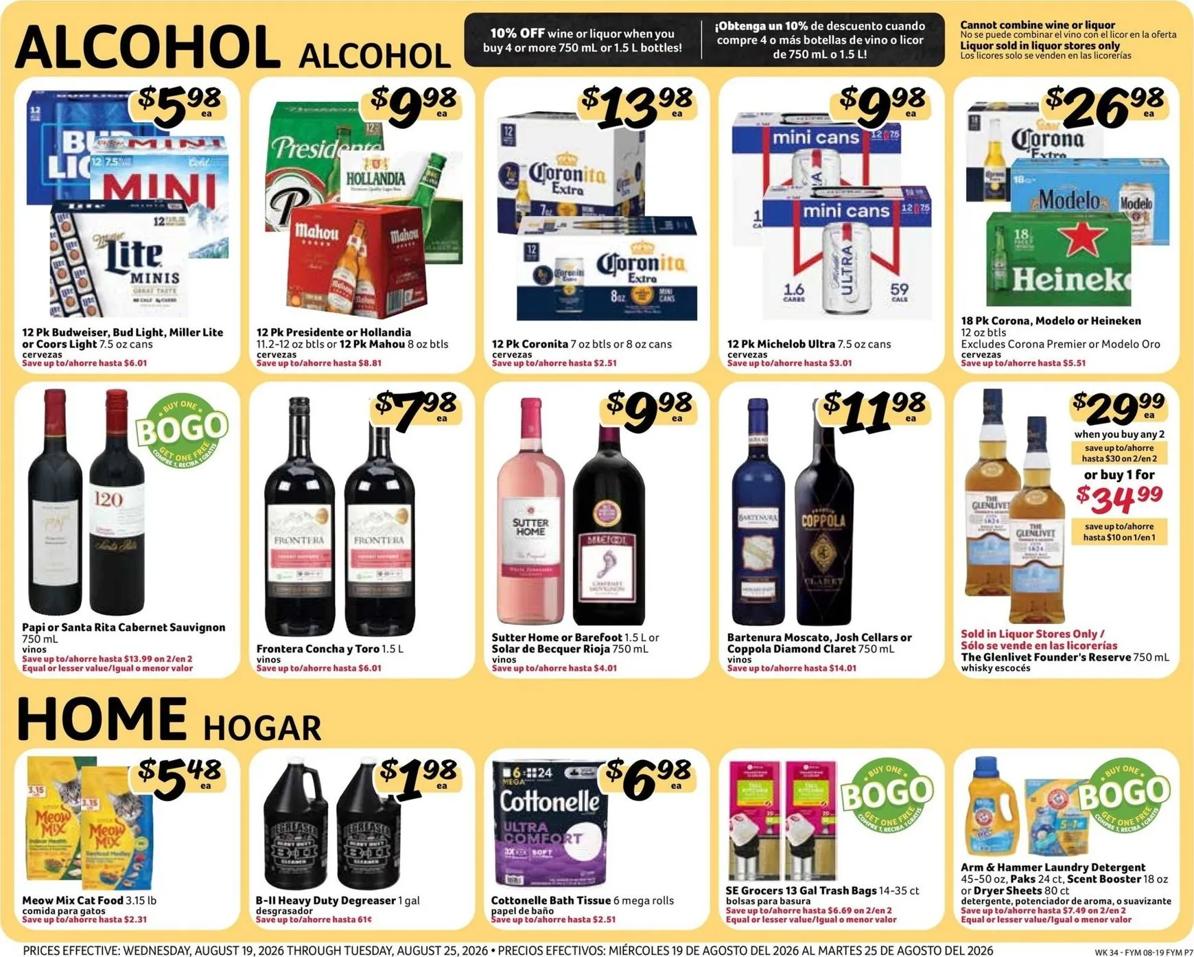 Weekly promotion Current Fresco y Más leaflet valid from Wednesday 08/19/2026 to Tuesday 08/25/2026 spanning from August 19 to August 25 2026 - Page 7 for Catalogue 365