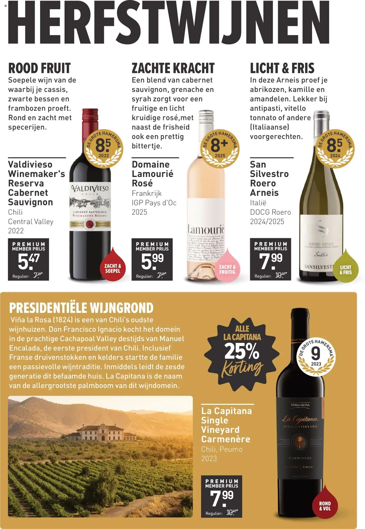 Gall & Gall: Proef de Herfst y Wilde Whisky Dagen van 21 september tot 4 oktober 2026 - Folder pagina 2