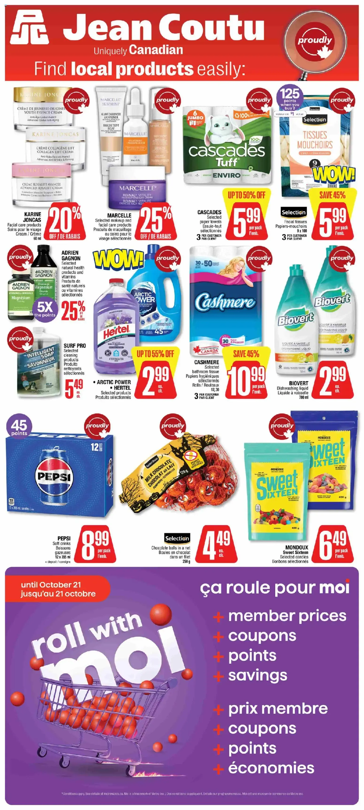 Jean Coutu weekly flyer from Oct 8, 2026 > weekly specials & deals from October 8 to October 14 2026 - flyer page 11
