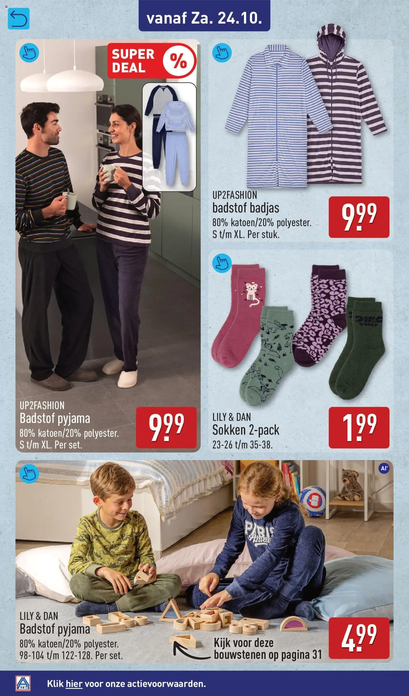 Aldi folder vanaf 19-10-2026 (volgende, deze week) van 19 oktober tot 25 oktober 2026 - Folder pagina 50
